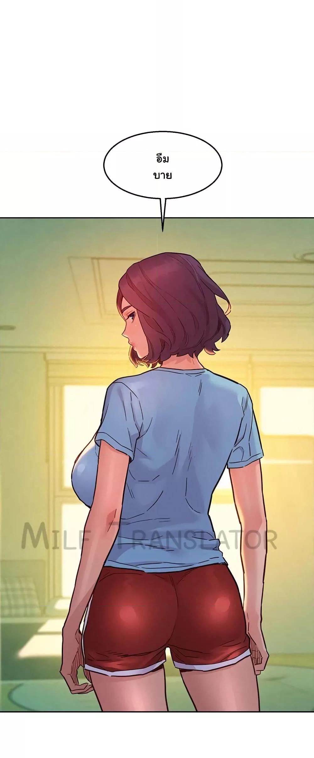Doujin-Lc- อ่าน โดจิน มังฮวา เกาหลี ญี่ปุ่น จีน แปลไทย Let’s Hang Out from Today ตอนที่ 1 2 3 4 5 6 7 8 9 10 11 12 13 14 ฟรี ไม่มีโฆษณา อ่าน โดจิน Manhwa เกาหลี ญี่ปุ่น จีน เรามีครบ คัดมาให้เน้นๆ โดจิน 18+ รับประกันความฟินโดย  Doujin Lc