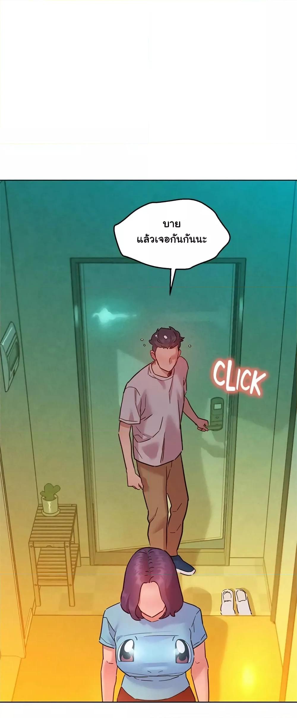 Doujin-Lc- อ่าน โดจิน มังฮวา เกาหลี ญี่ปุ่น จีน แปลไทย Let’s Hang Out from Today ตอนที่ 1 2 3 4 5 6 7 8 9 10 11 12 13 14 ฟรี ไม่มีโฆษณา อ่าน โดจิน Manhwa เกาหลี ญี่ปุ่น จีน เรามีครบ คัดมาให้เน้นๆ โดจิน 18+ รับประกันความฟินโดย  Doujin Lc