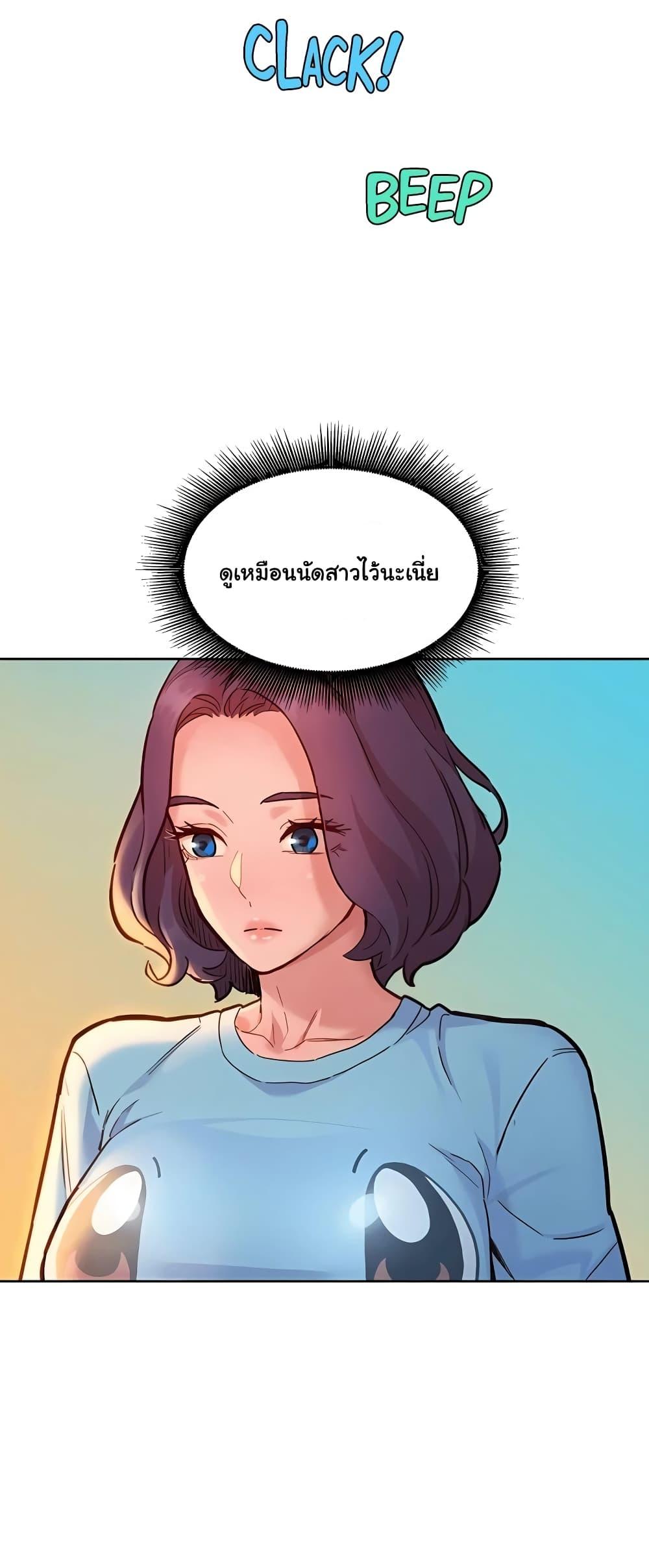 Doujin-Lc- อ่าน โดจิน มังฮวา เกาหลี ญี่ปุ่น จีน แปลไทย Let’s Hang Out from Today ตอนที่ 1 2 3 4 5 6 7 8 9 10 11 12 13 14 ฟรี ไม่มีโฆษณา อ่าน โดจิน Manhwa เกาหลี ญี่ปุ่น จีน เรามีครบ คัดมาให้เน้นๆ โดจิน 18+ รับประกันความฟินโดย  Doujin Lc