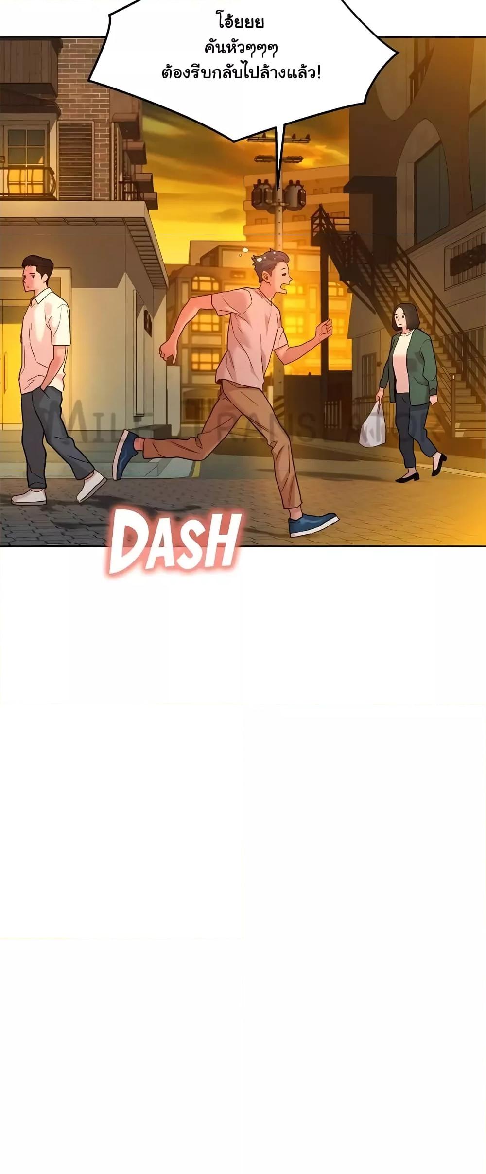 Doujin-Lc- อ่าน โดจิน มังฮวา เกาหลี ญี่ปุ่น จีน แปลไทย Let’s Hang Out from Today ตอนที่ 1 2 3 4 5 6 7 8 9 10 11 12 13 14 ฟรี ไม่มีโฆษณา อ่าน โดจิน Manhwa เกาหลี ญี่ปุ่น จีน เรามีครบ คัดมาให้เน้นๆ โดจิน 18+ รับประกันความฟินโดย  Doujin Lc