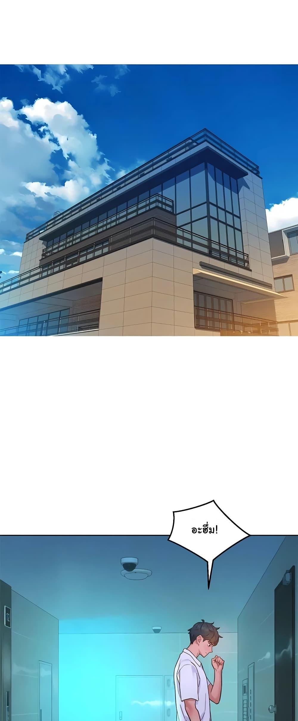 Doujin-Lc- อ่าน โดจิน มังฮวา เกาหลี ญี่ปุ่น จีน แปลไทย Let’s Hang Out from Today ตอนที่ 1 2 3 4 5 6 7 8 9 10 11 12 13 14 ฟรี ไม่มีโฆษณา อ่าน โดจิน Manhwa เกาหลี ญี่ปุ่น จีน เรามีครบ คัดมาให้เน้นๆ โดจิน 18+ รับประกันความฟินโดย  Doujin Lc