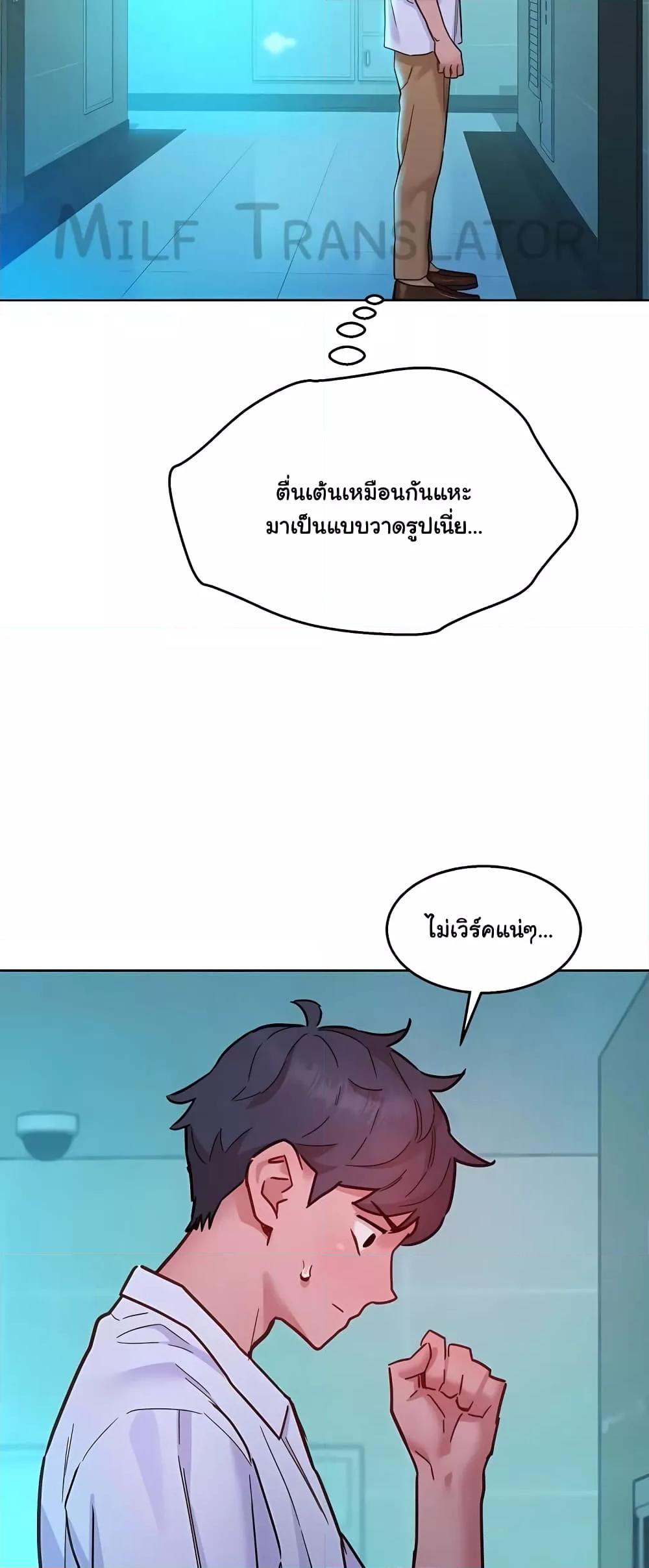 Doujin-Lc- อ่าน โดจิน มังฮวา เกาหลี ญี่ปุ่น จีน แปลไทย Let’s Hang Out from Today ตอนที่ 1 2 3 4 5 6 7 8 9 10 11 12 13 14 ฟรี ไม่มีโฆษณา อ่าน โดจิน Manhwa เกาหลี ญี่ปุ่น จีน เรามีครบ คัดมาให้เน้นๆ โดจิน 18+ รับประกันความฟินโดย  Doujin Lc