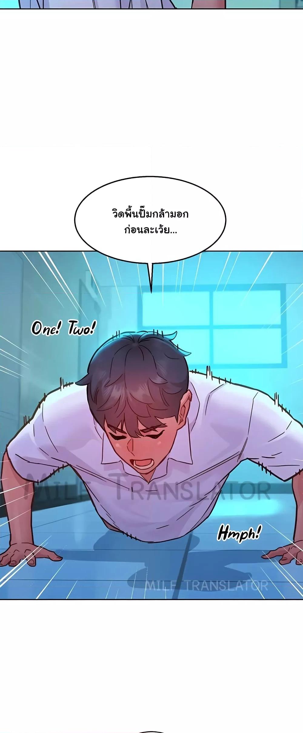 Doujin-Lc- อ่าน โดจิน มังฮวา เกาหลี ญี่ปุ่น จีน แปลไทย Let’s Hang Out from Today ตอนที่ 1 2 3 4 5 6 7 8 9 10 11 12 13 14 ฟรี ไม่มีโฆษณา อ่าน โดจิน Manhwa เกาหลี ญี่ปุ่น จีน เรามีครบ คัดมาให้เน้นๆ โดจิน 18+ รับประกันความฟินโดย  Doujin Lc