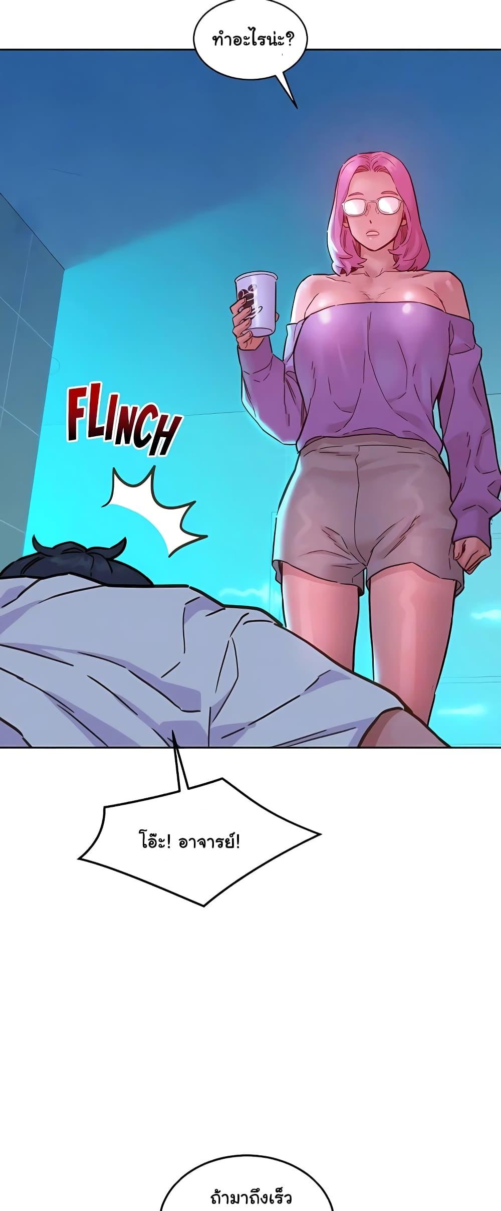 Doujin-Lc- อ่าน โดจิน มังฮวา เกาหลี ญี่ปุ่น จีน แปลไทย Let’s Hang Out from Today ตอนที่ 1 2 3 4 5 6 7 8 9 10 11 12 13 14 ฟรี ไม่มีโฆษณา อ่าน โดจิน Manhwa เกาหลี ญี่ปุ่น จีน เรามีครบ คัดมาให้เน้นๆ โดจิน 18+ รับประกันความฟินโดย  Doujin Lc