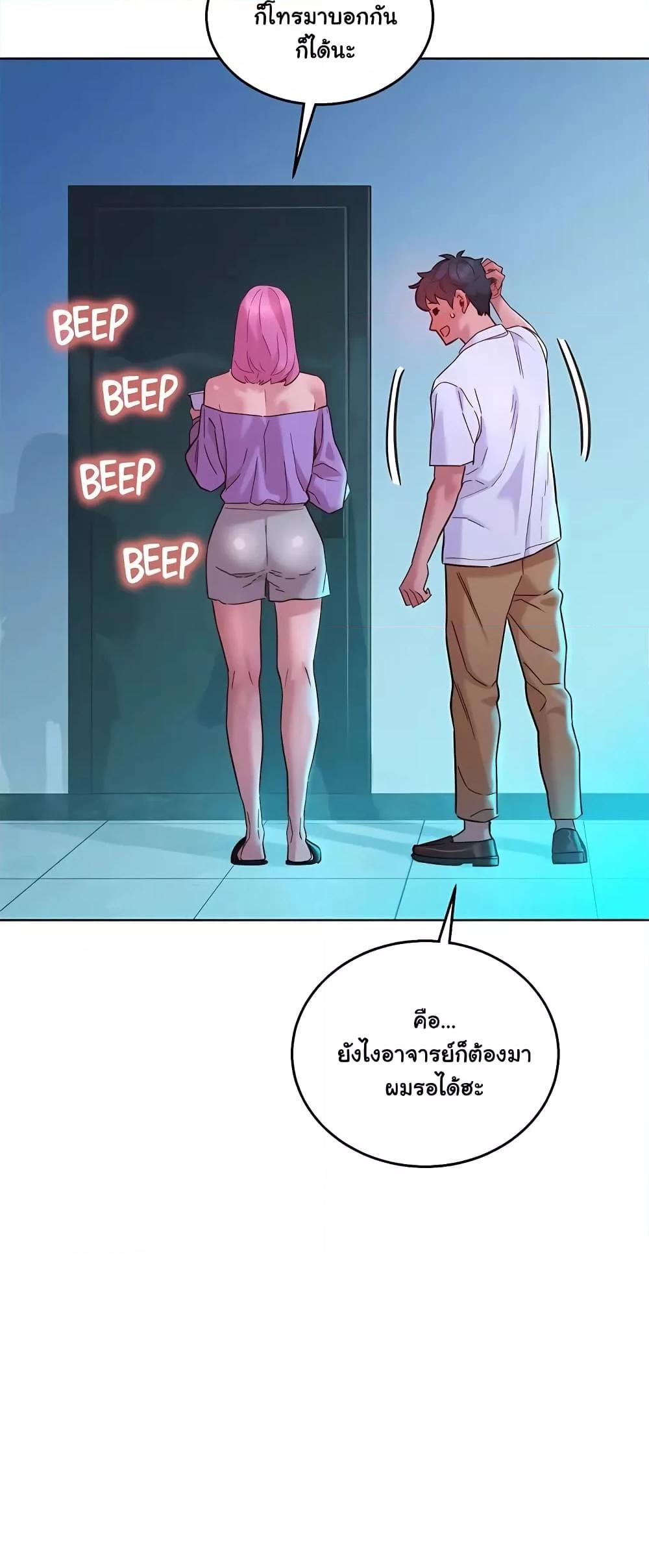 Doujin-Lc- อ่าน โดจิน มังฮวา เกาหลี ญี่ปุ่น จีน แปลไทย Let’s Hang Out from Today ตอนที่ 1 2 3 4 5 6 7 8 9 10 11 12 13 14 ฟรี ไม่มีโฆษณา อ่าน โดจิน Manhwa เกาหลี ญี่ปุ่น จีน เรามีครบ คัดมาให้เน้นๆ โดจิน 18+ รับประกันความฟินโดย  Doujin Lc