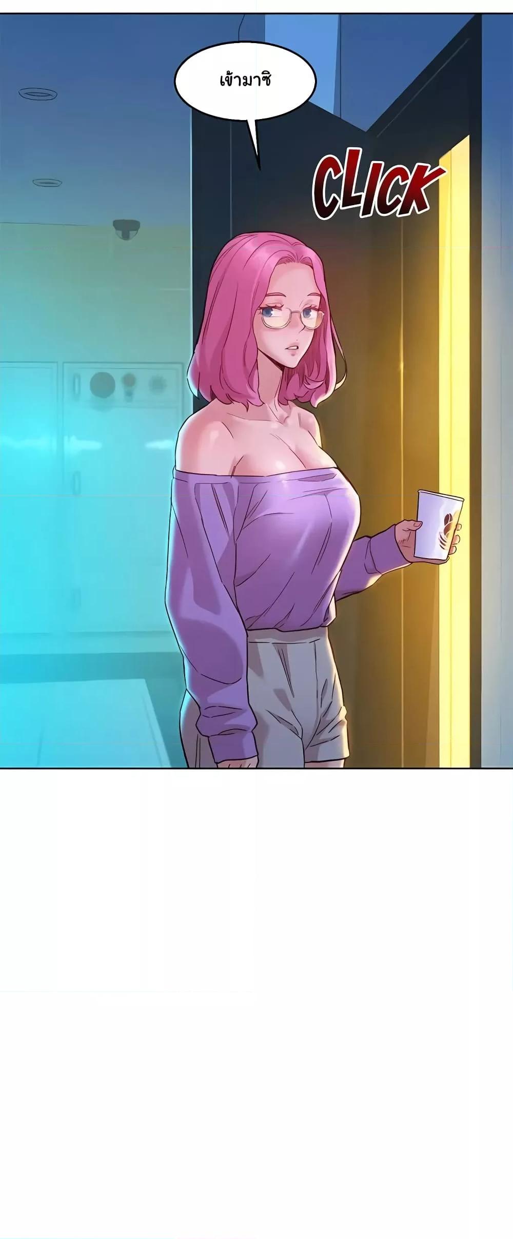 Doujin-Lc- อ่าน โดจิน มังฮวา เกาหลี ญี่ปุ่น จีน แปลไทย Let’s Hang Out from Today ตอนที่ 1 2 3 4 5 6 7 8 9 10 11 12 13 14 ฟรี ไม่มีโฆษณา อ่าน โดจิน Manhwa เกาหลี ญี่ปุ่น จีน เรามีครบ คัดมาให้เน้นๆ โดจิน 18+ รับประกันความฟินโดย  Doujin Lc