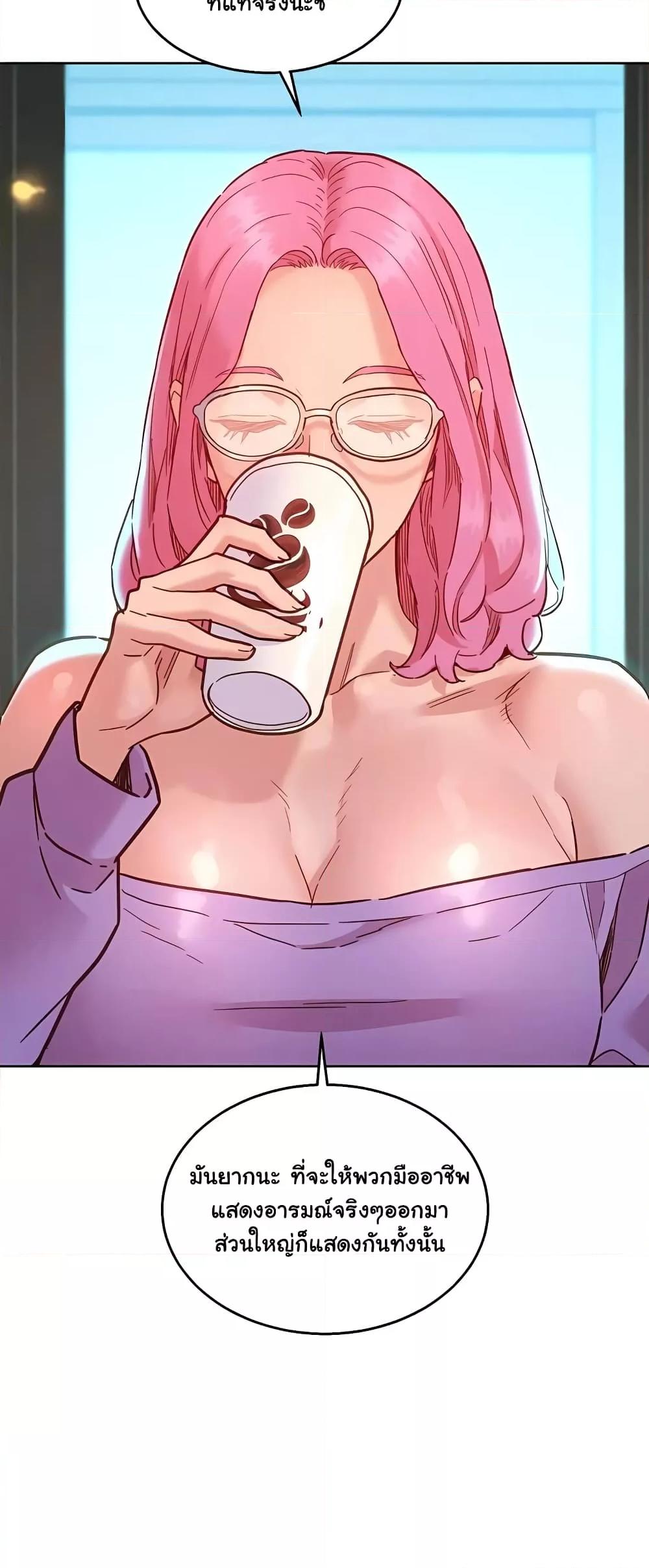 Doujin-Lc- อ่าน โดจิน มังฮวา เกาหลี ญี่ปุ่น จีน แปลไทย Let’s Hang Out from Today ตอนที่ 1 2 3 4 5 6 7 8 9 10 11 12 13 14 ฟรี ไม่มีโฆษณา อ่าน โดจิน Manhwa เกาหลี ญี่ปุ่น จีน เรามีครบ คัดมาให้เน้นๆ โดจิน 18+ รับประกันความฟินโดย  Doujin Lc