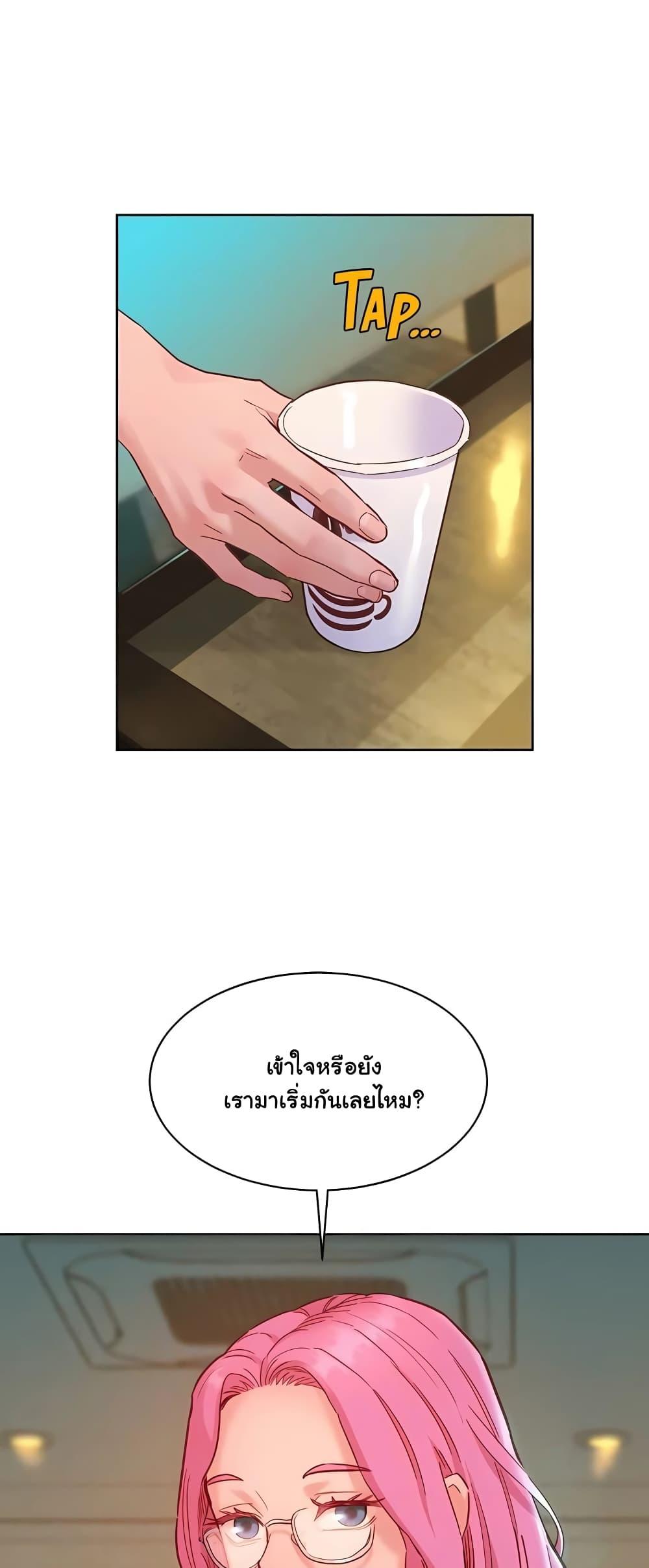 Doujin-Lc- อ่าน โดจิน มังฮวา เกาหลี ญี่ปุ่น จีน แปลไทย Let’s Hang Out from Today ตอนที่ 1 2 3 4 5 6 7 8 9 10 11 12 13 14 ฟรี ไม่มีโฆษณา อ่าน โดจิน Manhwa เกาหลี ญี่ปุ่น จีน เรามีครบ คัดมาให้เน้นๆ โดจิน 18+ รับประกันความฟินโดย  Doujin Lc
