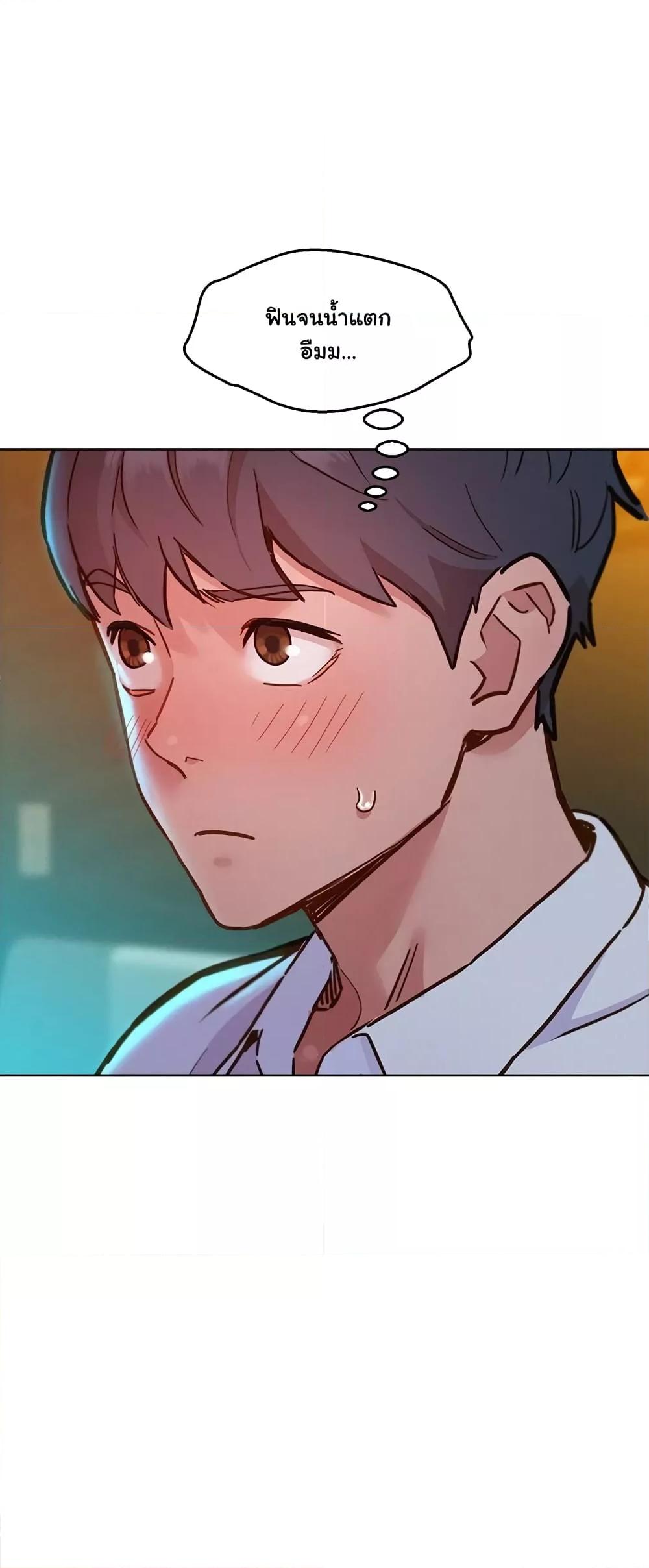 Doujin-Lc- อ่าน โดจิน มังฮวา เกาหลี ญี่ปุ่น จีน แปลไทย Let’s Hang Out from Today ตอนที่ 1 2 3 4 5 6 7 8 9 10 11 12 13 14 ฟรี ไม่มีโฆษณา อ่าน โดจิน Manhwa เกาหลี ญี่ปุ่น จีน เรามีครบ คัดมาให้เน้นๆ โดจิน 18+ รับประกันความฟินโดย  Doujin Lc