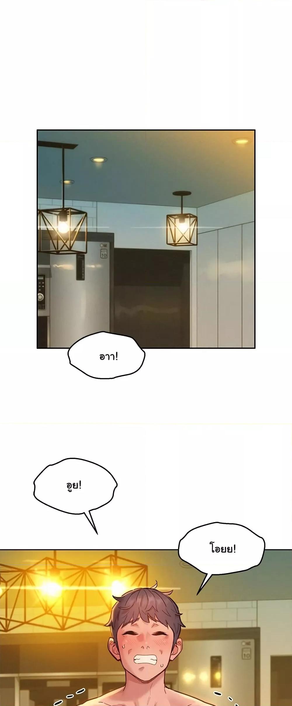 Doujin-Lc- อ่าน โดจิน มังฮวา เกาหลี ญี่ปุ่น จีน แปลไทย Let’s Hang Out from Today ตอนที่ 1 2 3 4 5 6 7 8 9 10 11 12 13 14 ฟรี ไม่มีโฆษณา อ่าน โดจิน Manhwa เกาหลี ญี่ปุ่น จีน เรามีครบ คัดมาให้เน้นๆ โดจิน 18+ รับประกันความฟินโดย  Doujin Lc