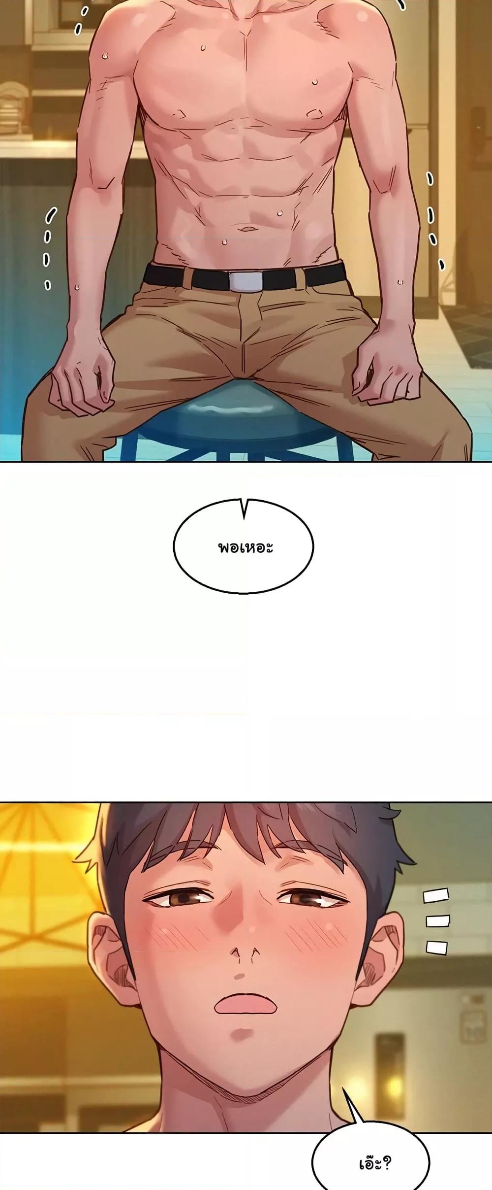 Doujin-Lc- อ่าน โดจิน มังฮวา เกาหลี ญี่ปุ่น จีน แปลไทย Let’s Hang Out from Today ตอนที่ 1 2 3 4 5 6 7 8 9 10 11 12 13 14 ฟรี ไม่มีโฆษณา อ่าน โดจิน Manhwa เกาหลี ญี่ปุ่น จีน เรามีครบ คัดมาให้เน้นๆ โดจิน 18+ รับประกันความฟินโดย  Doujin Lc
