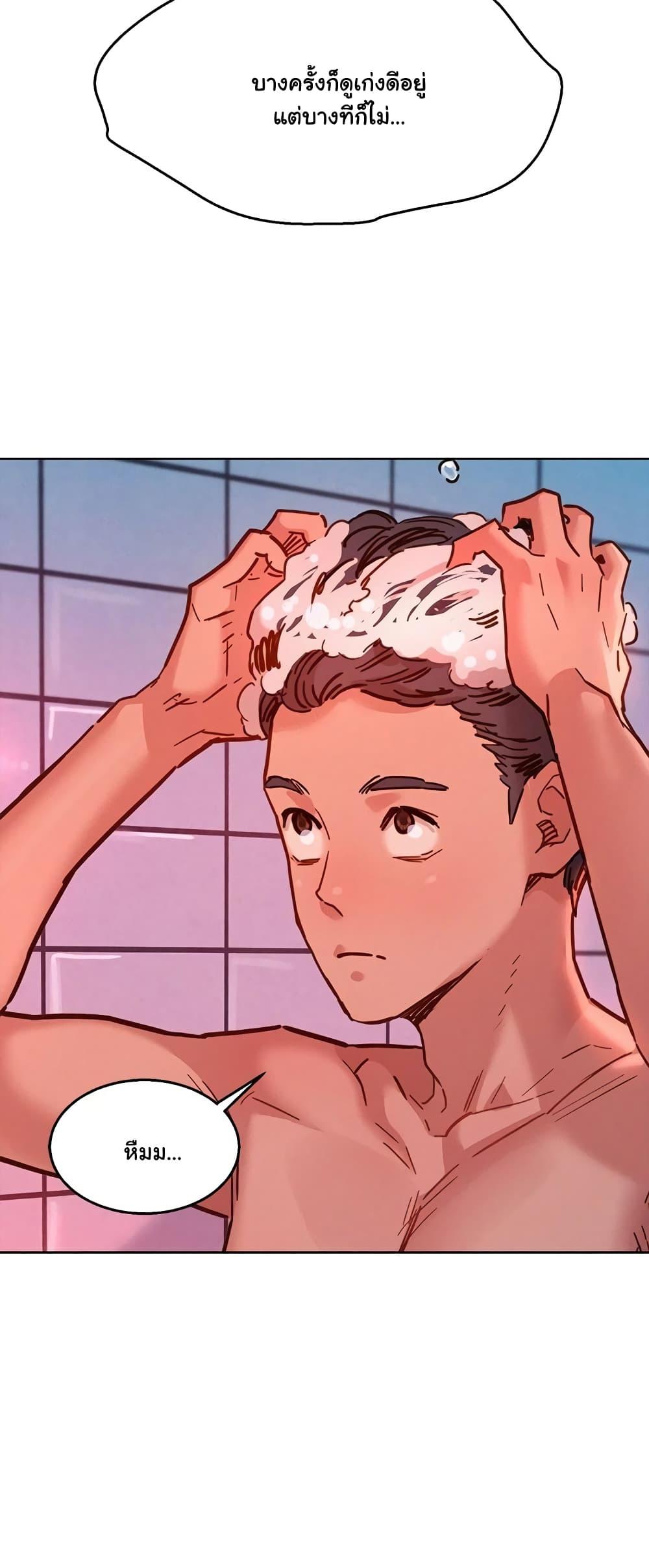 Doujin-Lc- อ่าน โดจิน มังฮวา เกาหลี ญี่ปุ่น จีน แปลไทย Let’s Hang Out from Today ตอนที่ 1 2 3 4 5 6 7 8 9 10 11 12 13 14 ฟรี ไม่มีโฆษณา อ่าน โดจิน Manhwa เกาหลี ญี่ปุ่น จีน เรามีครบ คัดมาให้เน้นๆ โดจิน 18+ รับประกันความฟินโดย  Doujin Lc