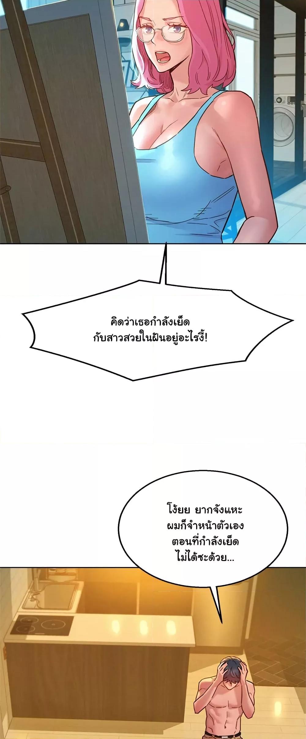 Doujin-Lc- อ่าน โดจิน มังฮวา เกาหลี ญี่ปุ่น จีน แปลไทย Let’s Hang Out from Today ตอนที่ 1 2 3 4 5 6 7 8 9 10 11 12 13 14 ฟรี ไม่มีโฆษณา อ่าน โดจิน Manhwa เกาหลี ญี่ปุ่น จีน เรามีครบ คัดมาให้เน้นๆ โดจิน 18+ รับประกันความฟินโดย  Doujin Lc