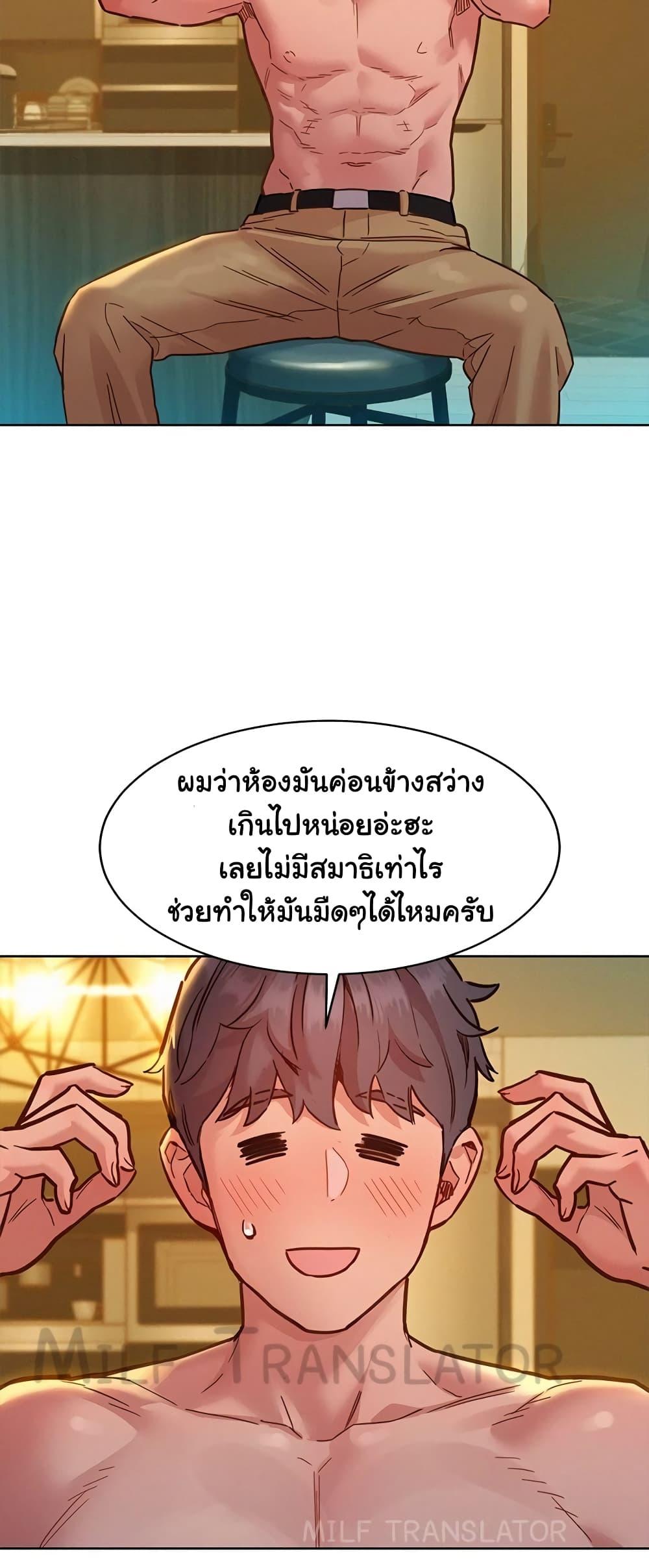 Doujin-Lc- อ่าน โดจิน มังฮวา เกาหลี ญี่ปุ่น จีน แปลไทย Let’s Hang Out from Today ตอนที่ 1 2 3 4 5 6 7 8 9 10 11 12 13 14 ฟรี ไม่มีโฆษณา อ่าน โดจิน Manhwa เกาหลี ญี่ปุ่น จีน เรามีครบ คัดมาให้เน้นๆ โดจิน 18+ รับประกันความฟินโดย  Doujin Lc