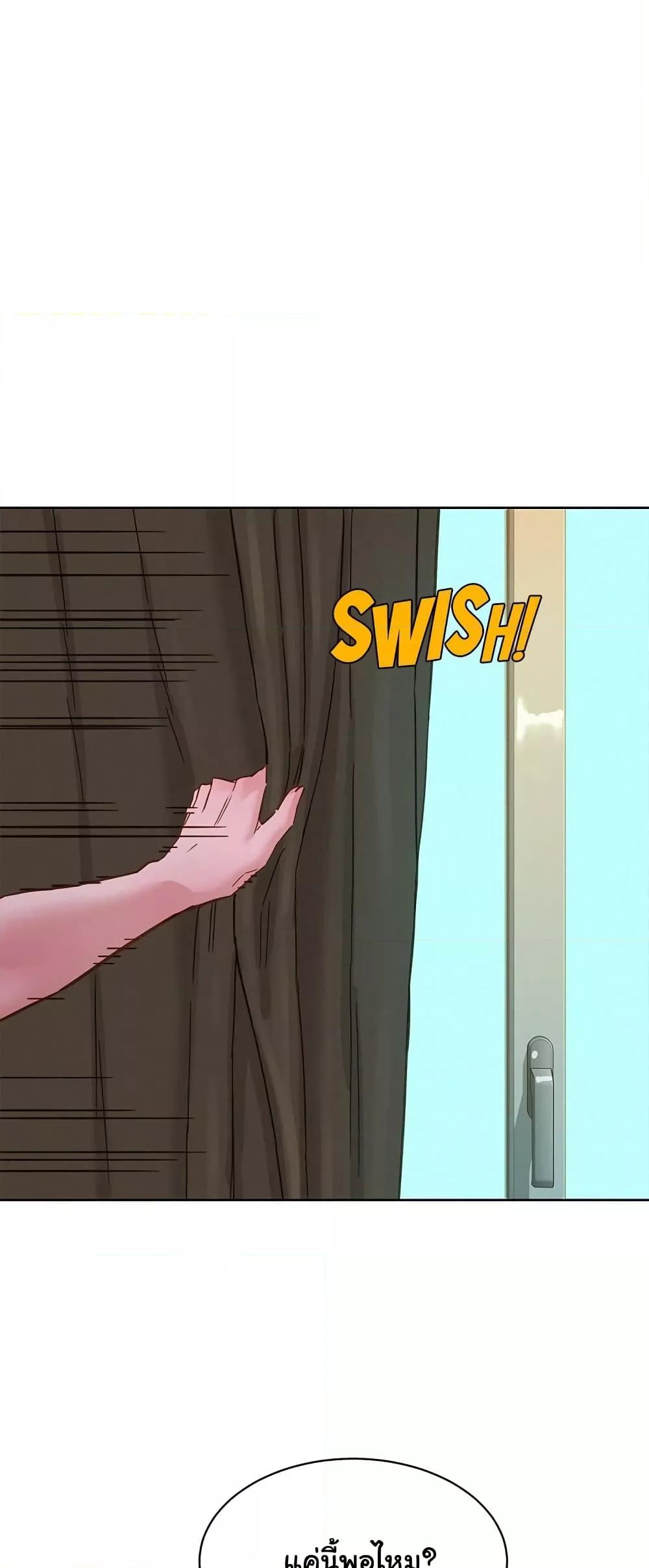 Doujin-Lc- อ่าน โดจิน มังฮวา เกาหลี ญี่ปุ่น จีน แปลไทย Let’s Hang Out from Today ตอนที่ 1 2 3 4 5 6 7 8 9 10 11 12 13 14 ฟรี ไม่มีโฆษณา อ่าน โดจิน Manhwa เกาหลี ญี่ปุ่น จีน เรามีครบ คัดมาให้เน้นๆ โดจิน 18+ รับประกันความฟินโดย  Doujin Lc