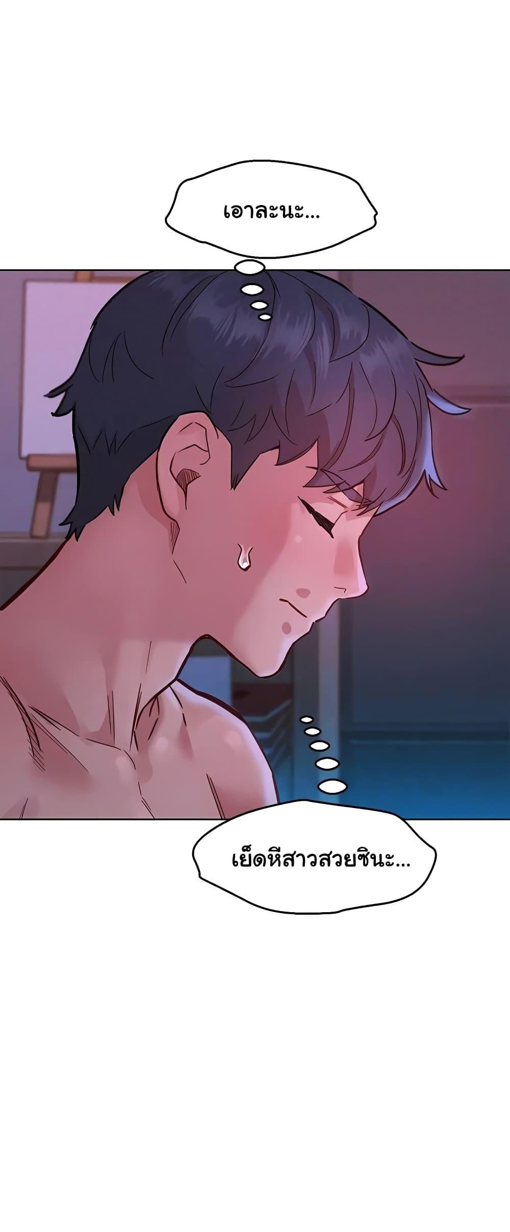 Doujin-Lc- อ่าน โดจิน มังฮวา เกาหลี ญี่ปุ่น จีน แปลไทย Let’s Hang Out from Today ตอนที่ 1 2 3 4 5 6 7 8 9 10 11 12 13 14 ฟรี ไม่มีโฆษณา อ่าน โดจิน Manhwa เกาหลี ญี่ปุ่น จีน เรามีครบ คัดมาให้เน้นๆ โดจิน 18+ รับประกันความฟินโดย  Doujin Lc