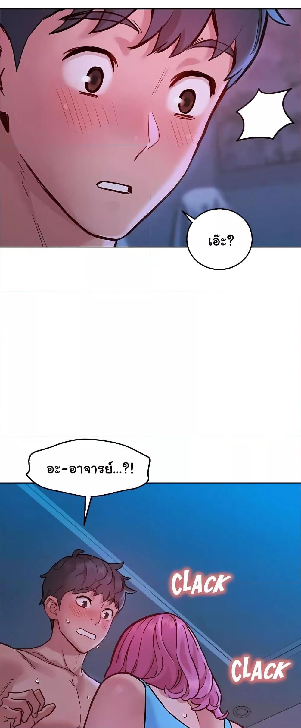 Doujin-Lc- อ่าน โดจิน มังฮวา เกาหลี ญี่ปุ่น จีน แปลไทย Let’s Hang Out from Today ตอนที่ 1 2 3 4 5 6 7 8 9 10 11 12 13 14 ฟรี ไม่มีโฆษณา อ่าน โดจิน Manhwa เกาหลี ญี่ปุ่น จีน เรามีครบ คัดมาให้เน้นๆ โดจิน 18+ รับประกันความฟินโดย  Doujin Lc