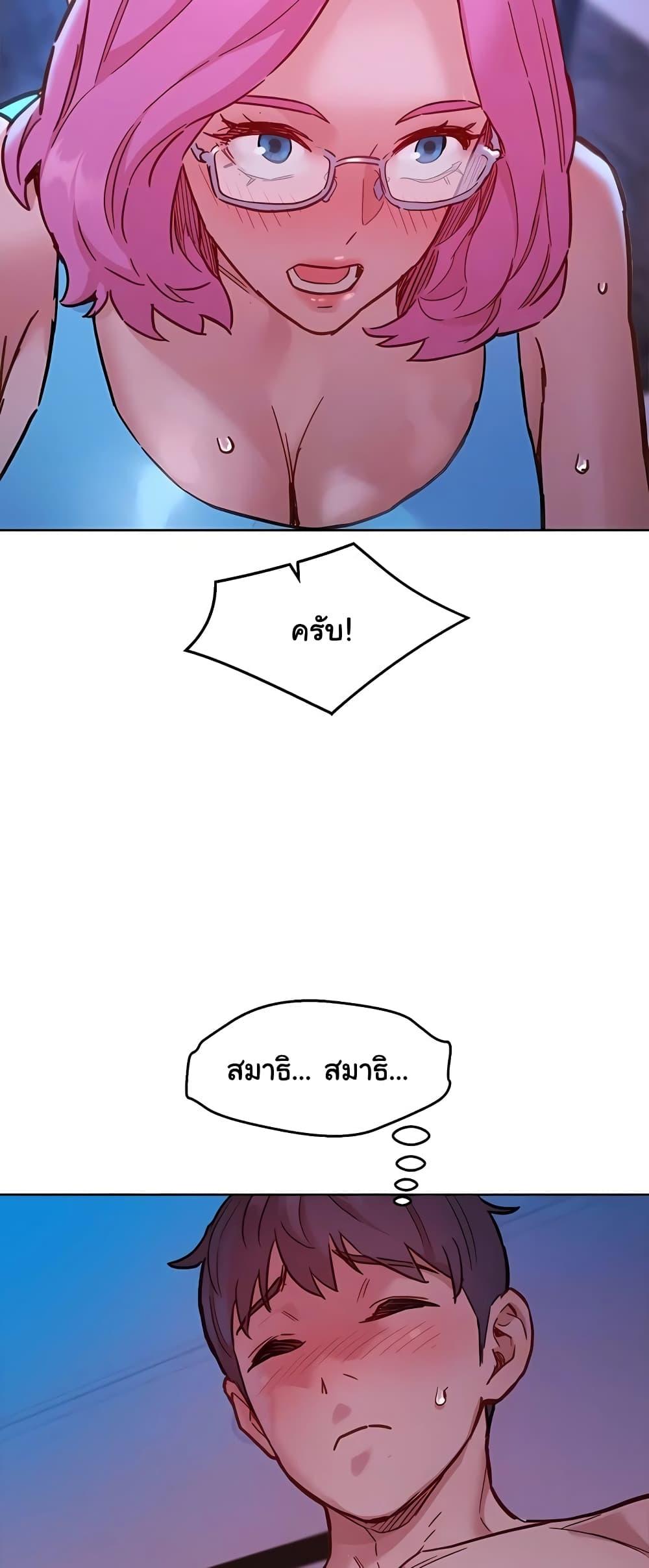 Doujin-Lc- อ่าน โดจิน มังฮวา เกาหลี ญี่ปุ่น จีน แปลไทย Let’s Hang Out from Today ตอนที่ 1 2 3 4 5 6 7 8 9 10 11 12 13 14 ฟรี ไม่มีโฆษณา อ่าน โดจิน Manhwa เกาหลี ญี่ปุ่น จีน เรามีครบ คัดมาให้เน้นๆ โดจิน 18+ รับประกันความฟินโดย  Doujin Lc