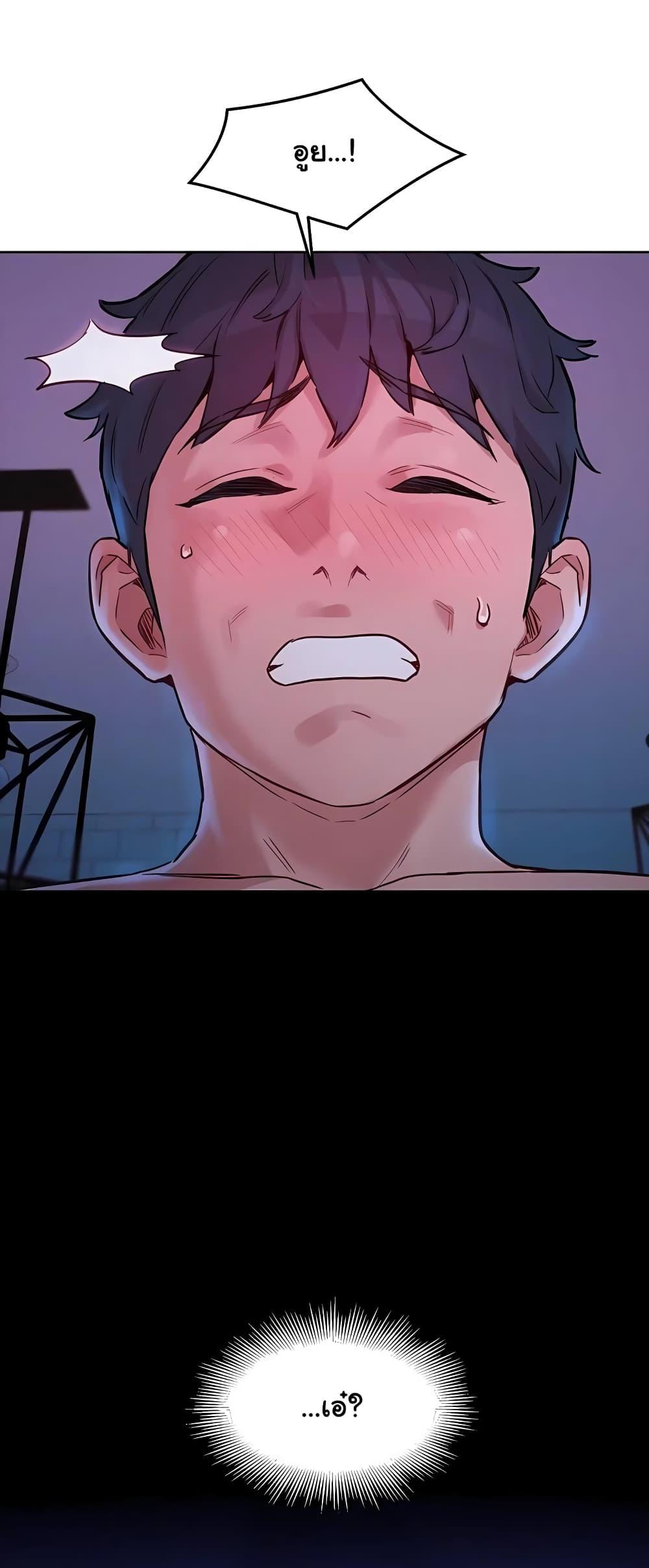 Doujin-Lc- อ่าน โดจิน มังฮวา เกาหลี ญี่ปุ่น จีน แปลไทย Let’s Hang Out from Today ตอนที่ 1 2 3 4 5 6 7 8 9 10 11 12 13 14 ฟรี ไม่มีโฆษณา อ่าน โดจิน Manhwa เกาหลี ญี่ปุ่น จีน เรามีครบ คัดมาให้เน้นๆ โดจิน 18+ รับประกันความฟินโดย  Doujin Lc