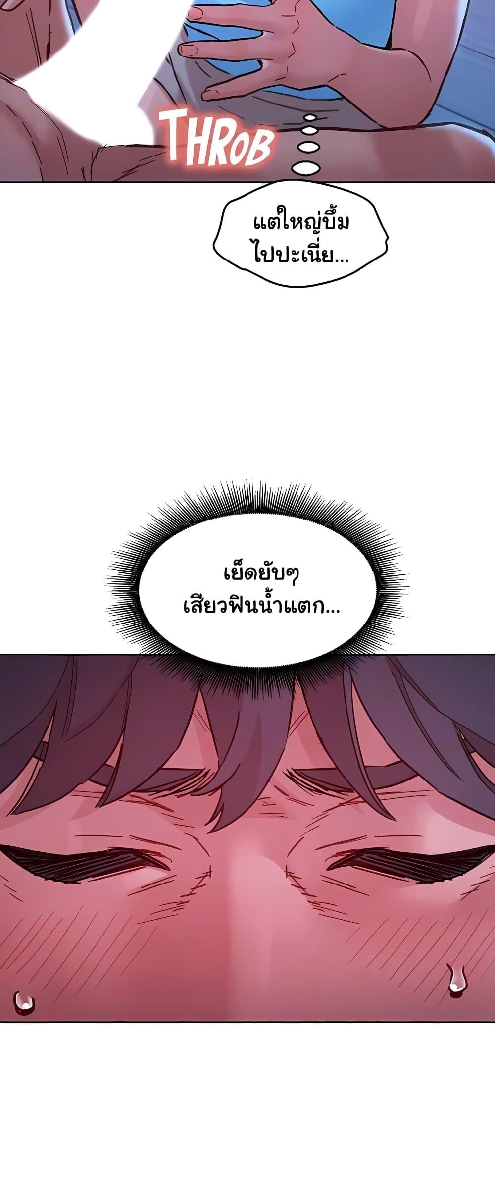 Doujin-Lc- อ่าน โดจิน มังฮวา เกาหลี ญี่ปุ่น จีน แปลไทย Let’s Hang Out from Today ตอนที่ 1 2 3 4 5 6 7 8 9 10 11 12 13 14 ฟรี ไม่มีโฆษณา อ่าน โดจิน Manhwa เกาหลี ญี่ปุ่น จีน เรามีครบ คัดมาให้เน้นๆ โดจิน 18+ รับประกันความฟินโดย  Doujin Lc