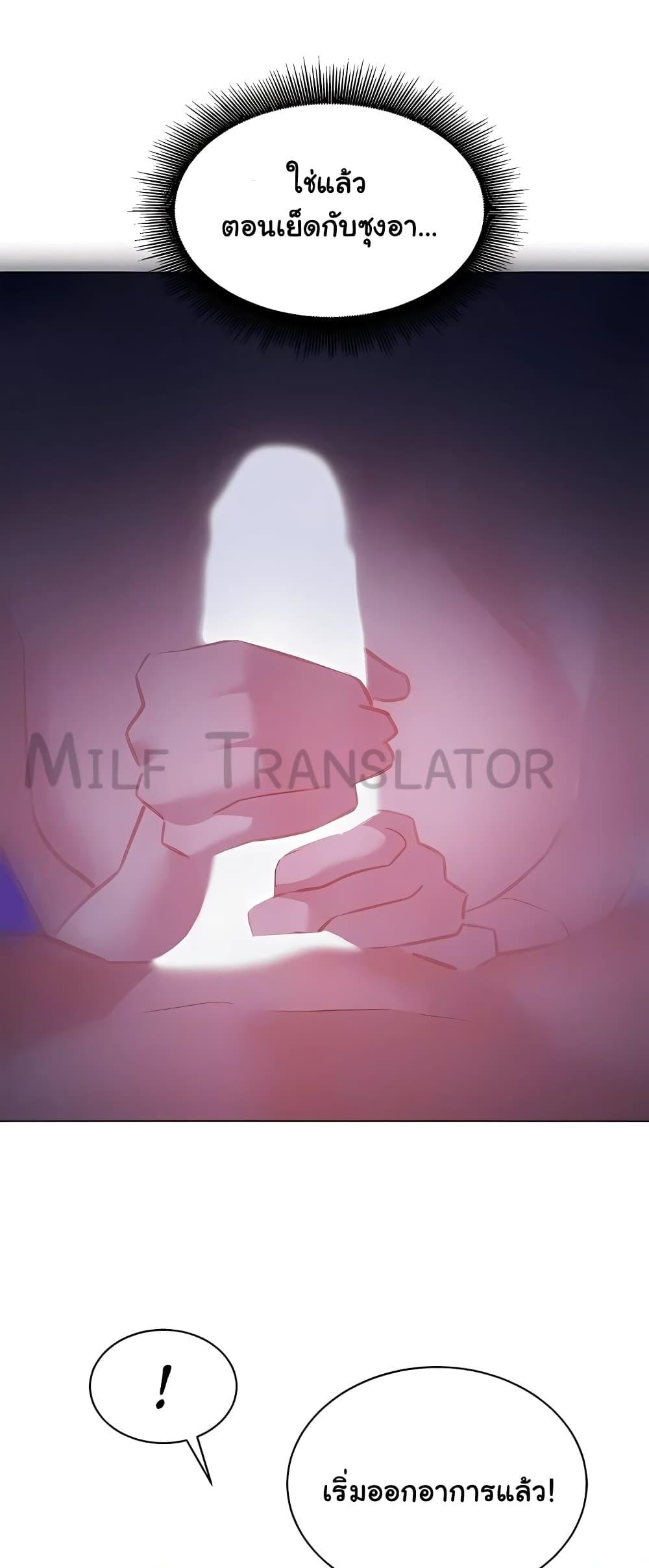 Doujin-Lc- อ่าน โดจิน มังฮวา เกาหลี ญี่ปุ่น จีน แปลไทย Let’s Hang Out from Today ตอนที่ 1 2 3 4 5 6 7 8 9 10 11 12 13 14 ฟรี ไม่มีโฆษณา อ่าน โดจิน Manhwa เกาหลี ญี่ปุ่น จีน เรามีครบ คัดมาให้เน้นๆ โดจิน 18+ รับประกันความฟินโดย  Doujin Lc