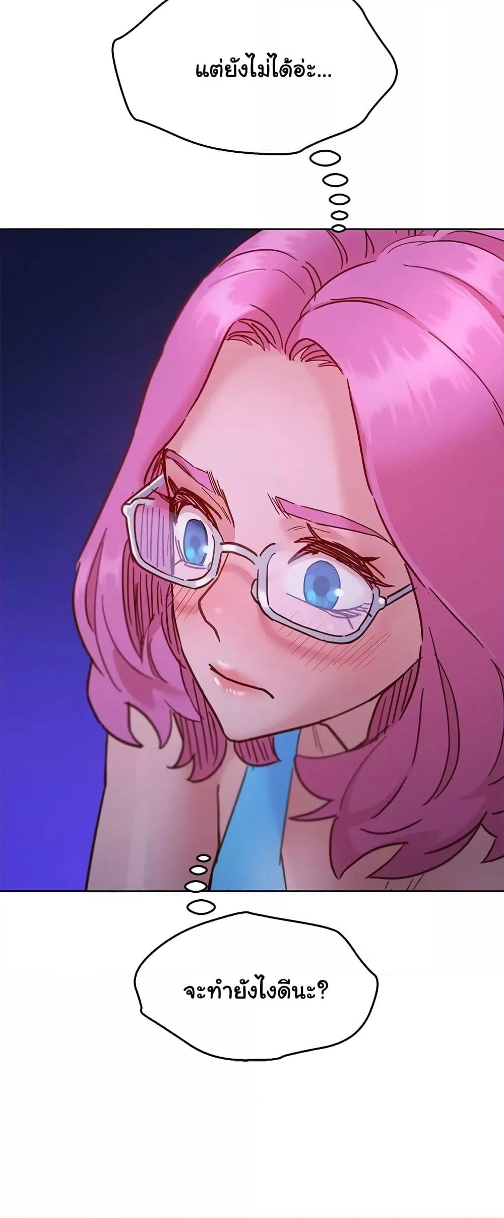 Doujin-Lc- อ่าน โดจิน มังฮวา เกาหลี ญี่ปุ่น จีน แปลไทย Let’s Hang Out from Today ตอนที่ 1 2 3 4 5 6 7 8 9 10 11 12 13 14 ฟรี ไม่มีโฆษณา อ่าน โดจิน Manhwa เกาหลี ญี่ปุ่น จีน เรามีครบ คัดมาให้เน้นๆ โดจิน 18+ รับประกันความฟินโดย  Doujin Lc