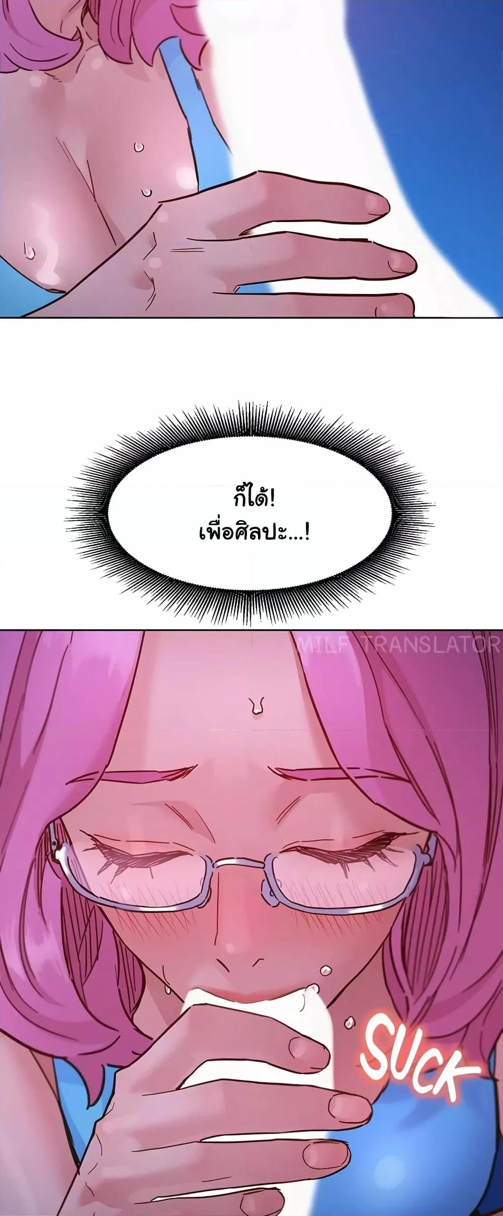 Doujin-Lc- อ่าน โดจิน มังฮวา เกาหลี ญี่ปุ่น จีน แปลไทย Let’s Hang Out from Today ตอนที่ 1 2 3 4 5 6 7 8 9 10 11 12 13 14 ฟรี ไม่มีโฆษณา อ่าน โดจิน Manhwa เกาหลี ญี่ปุ่น จีน เรามีครบ คัดมาให้เน้นๆ โดจิน 18+ รับประกันความฟินโดย  Doujin Lc