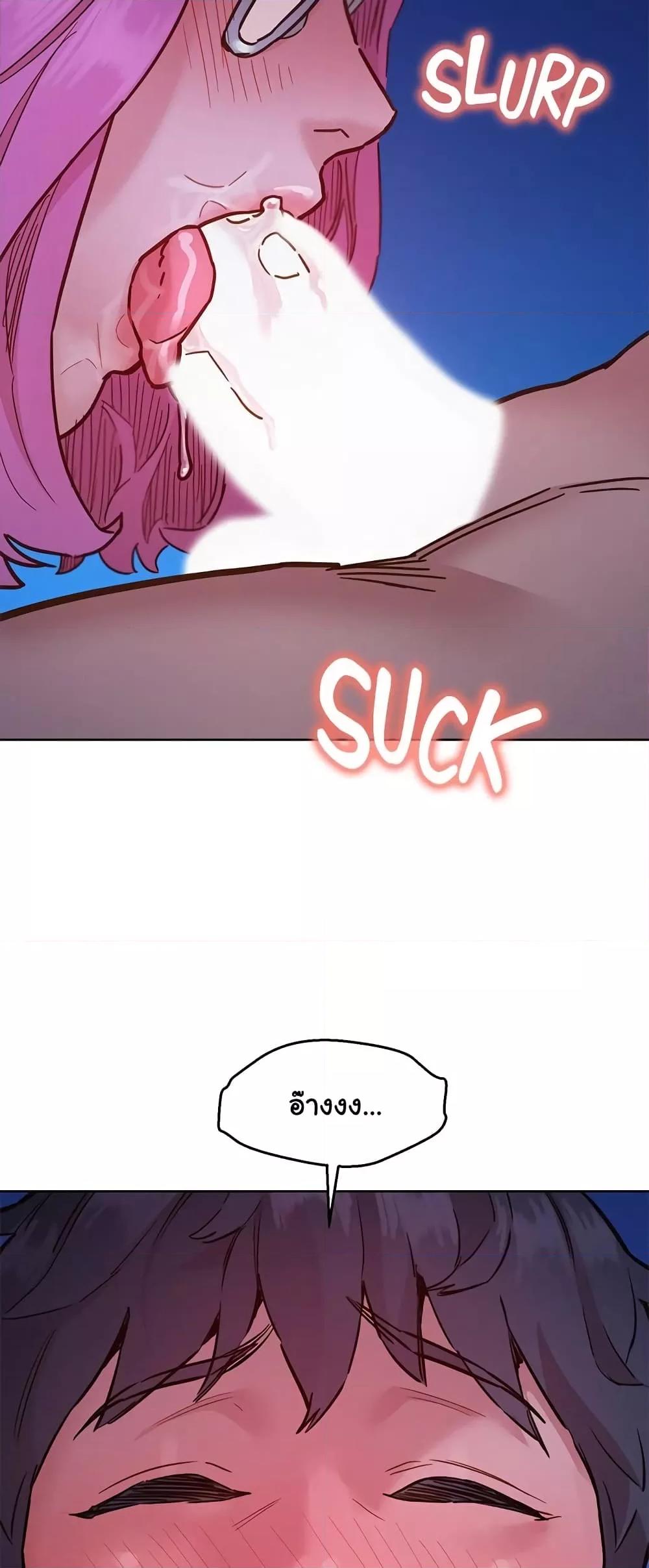 Doujin-Lc- อ่าน โดจิน มังฮวา เกาหลี ญี่ปุ่น จีน แปลไทย Let’s Hang Out from Today ตอนที่ 1 2 3 4 5 6 7 8 9 10 11 12 13 14 ฟรี ไม่มีโฆษณา อ่าน โดจิน Manhwa เกาหลี ญี่ปุ่น จีน เรามีครบ คัดมาให้เน้นๆ โดจิน 18+ รับประกันความฟินโดย  Doujin Lc