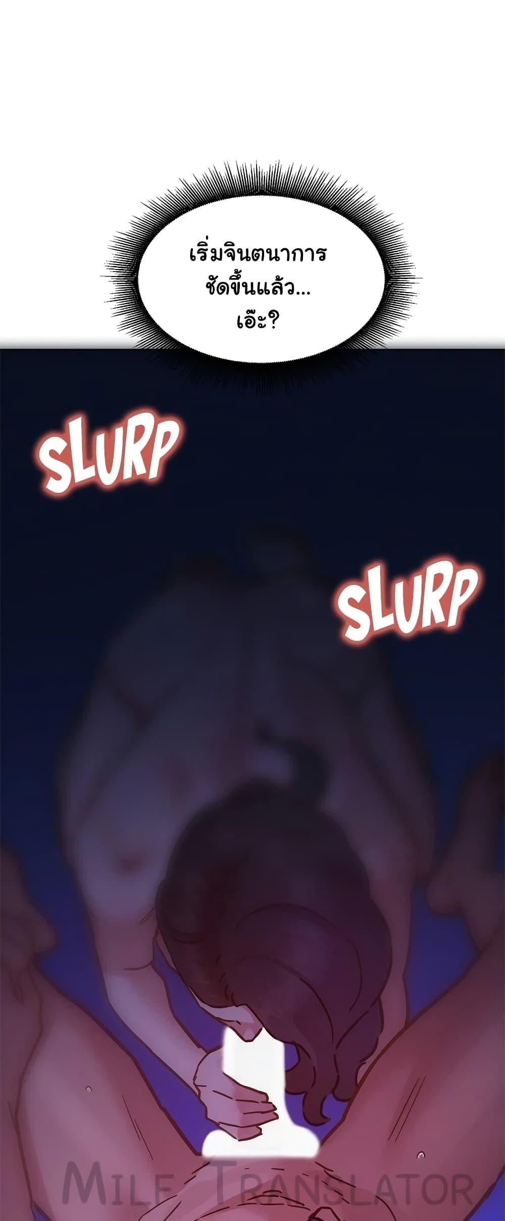 Doujin-Lc- อ่าน โดจิน มังฮวา เกาหลี ญี่ปุ่น จีน แปลไทย Let’s Hang Out from Today ตอนที่ 1 2 3 4 5 6 7 8 9 10 11 12 13 14 ฟรี ไม่มีโฆษณา อ่าน โดจิน Manhwa เกาหลี ญี่ปุ่น จีน เรามีครบ คัดมาให้เน้นๆ โดจิน 18+ รับประกันความฟินโดย  Doujin Lc