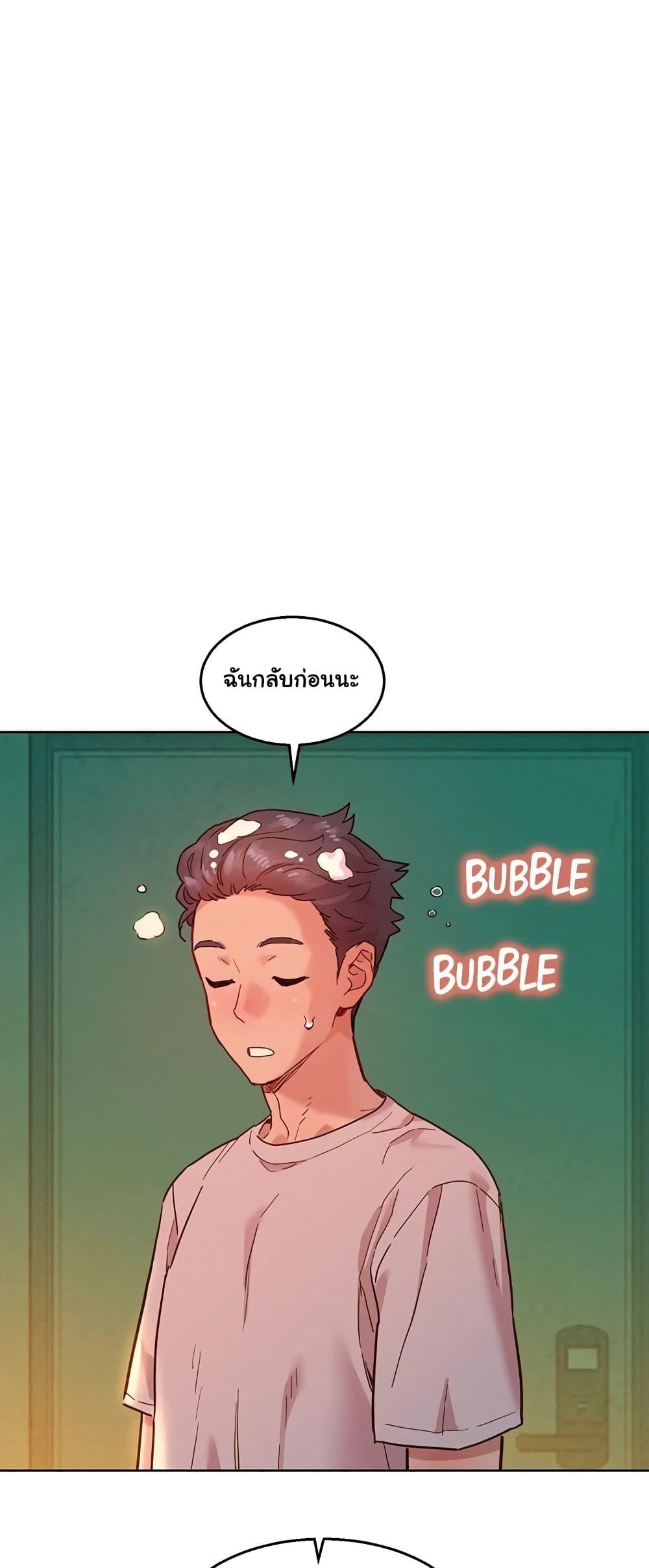 Doujin-Lc- อ่าน โดจิน มังฮวา เกาหลี ญี่ปุ่น จีน แปลไทย Let’s Hang Out from Today ตอนที่ 1 2 3 4 5 6 7 8 9 10 11 12 13 14 ฟรี ไม่มีโฆษณา อ่าน โดจิน Manhwa เกาหลี ญี่ปุ่น จีน เรามีครบ คัดมาให้เน้นๆ โดจิน 18+ รับประกันความฟินโดย  Doujin Lc
