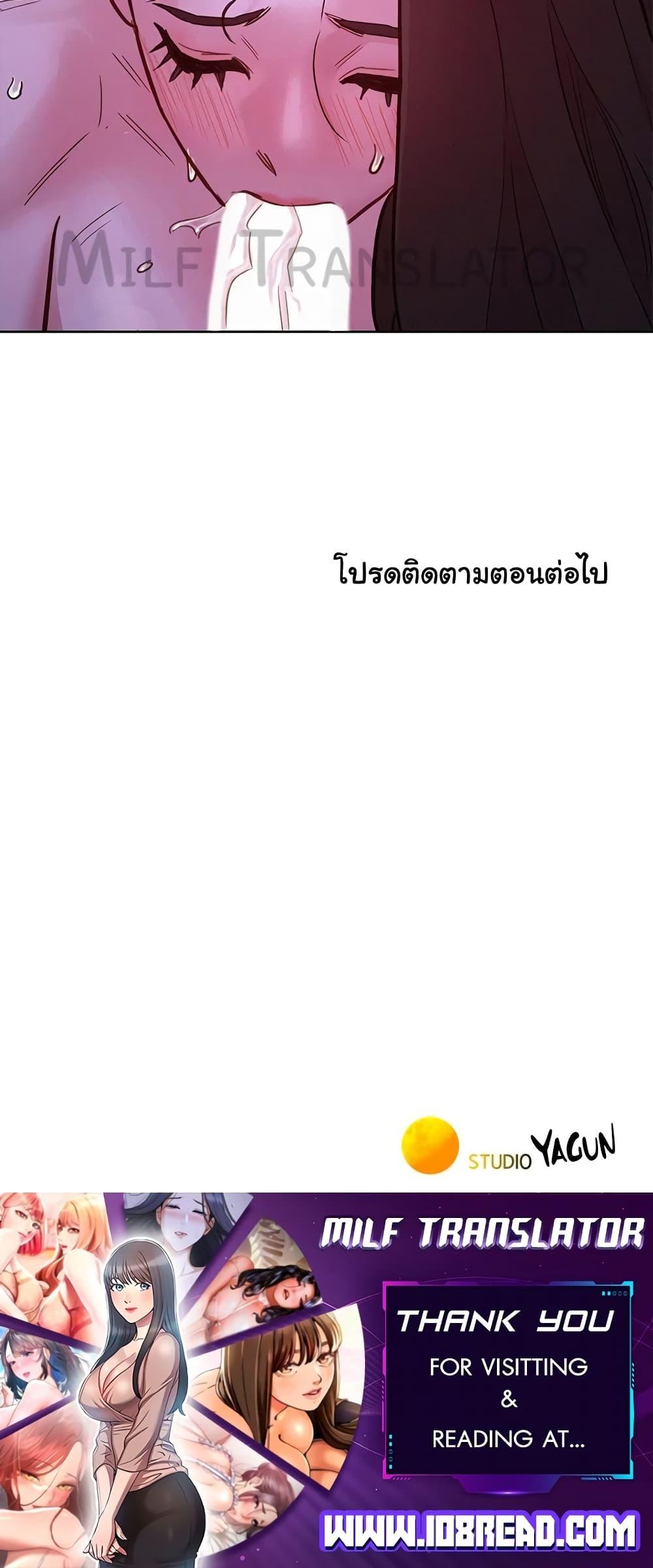Doujin-Lc- อ่าน โดจิน มังฮวา เกาหลี ญี่ปุ่น จีน แปลไทย Let’s Hang Out from Today ตอนที่ 1 2 3 4 5 6 7 8 9 10 11 12 13 14 ฟรี ไม่มีโฆษณา อ่าน โดจิน Manhwa เกาหลี ญี่ปุ่น จีน เรามีครบ คัดมาให้เน้นๆ โดจิน 18+ รับประกันความฟินโดย  Doujin Lc