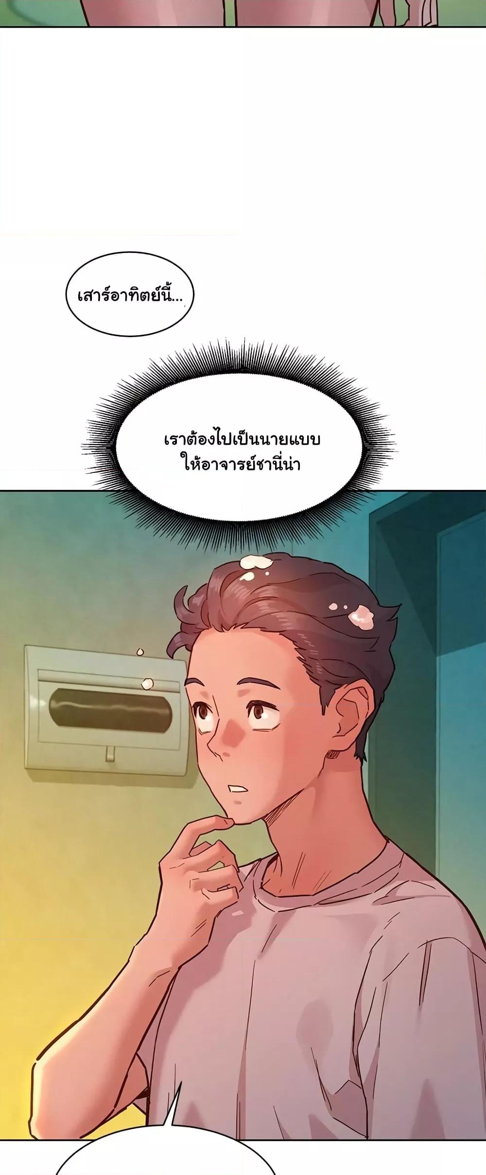 Doujin-Lc- อ่าน โดจิน มังฮวา เกาหลี ญี่ปุ่น จีน แปลไทย Let’s Hang Out from Today ตอนที่ 1 2 3 4 5 6 7 8 9 10 11 12 13 14 ฟรี ไม่มีโฆษณา อ่าน โดจิน Manhwa เกาหลี ญี่ปุ่น จีน เรามีครบ คัดมาให้เน้นๆ โดจิน 18+ รับประกันความฟินโดย  Doujin Lc
