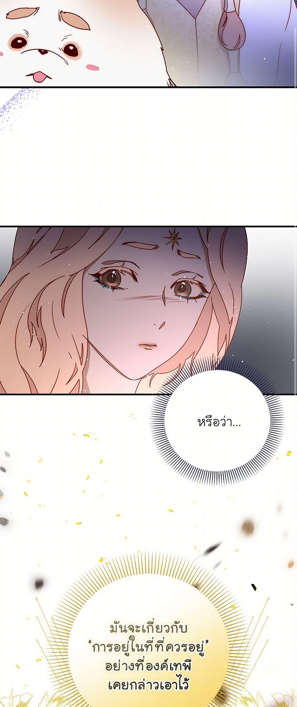 Manga-lc-com อ่านมังงะ อ่านการ์ตูน ออนไลน์ ฟรี Please Forget Vivian ตอนที่ 1 2 3 4 5 6 7 8 9 10 11 12 13 14 ฟรี ไม่มีโฆษณา Manga-lc - อ่าน มังงะ อ่าน การ์ตูน ออนไลน์ อ่านมังงะ ฟรี