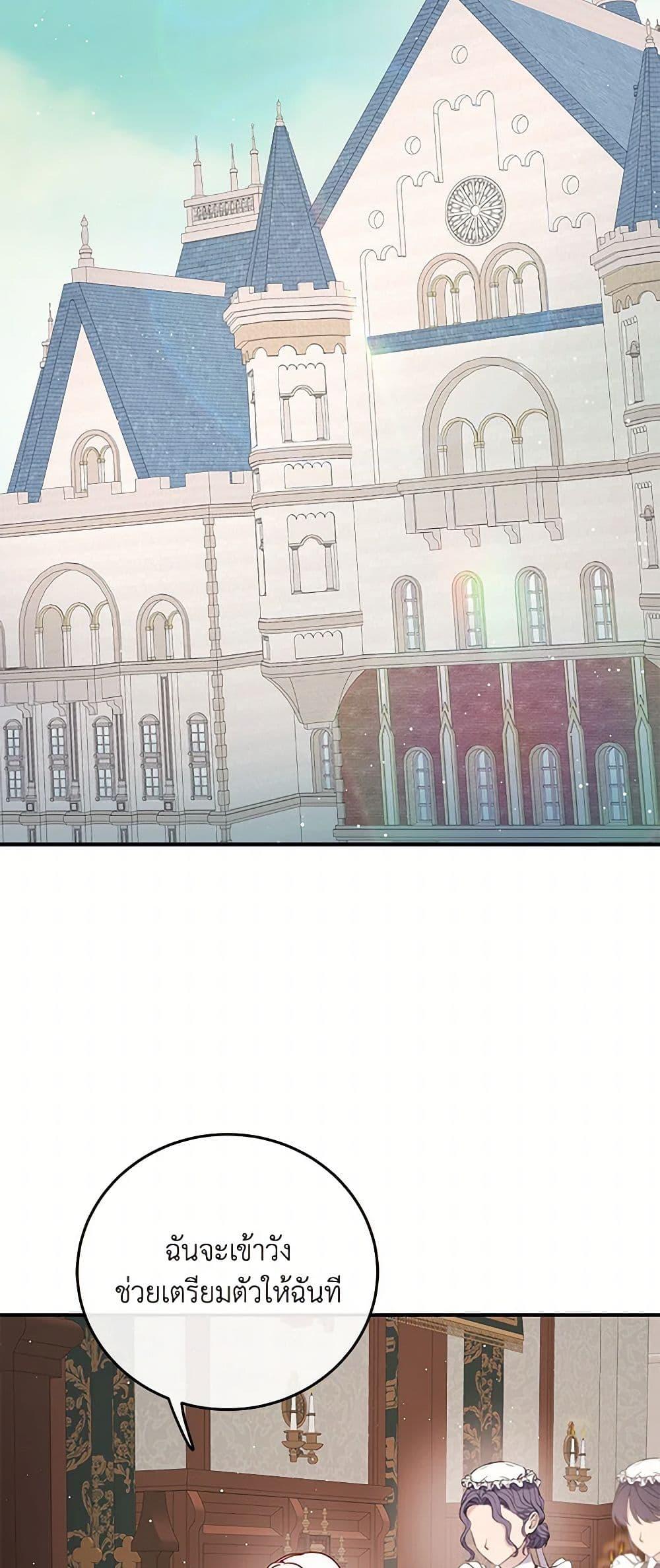 Manga-lc-com อ่านมังงะ อ่านการ์ตูน ออนไลน์ ฟรี Please Forget Vivian ตอนที่ 1 2 3 4 5 6 7 8 9 10 11 12 13 14 ฟรี ไม่มีโฆษณา Manga-lc - อ่าน มังงะ อ่าน การ์ตูน ออนไลน์ อ่านมังงะ ฟรี