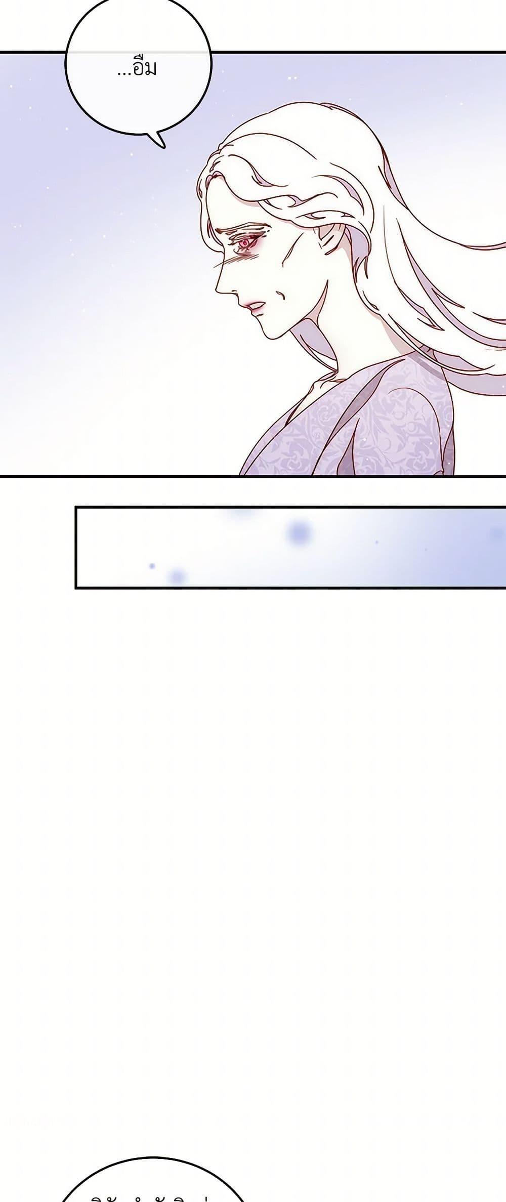 Manga-lc-com อ่านมังงะ อ่านการ์ตูน ออนไลน์ ฟรี Please Forget Vivian ตอนที่ 1 2 3 4 5 6 7 8 9 10 11 12 13 14 ฟรี ไม่มีโฆษณา Manga-lc - อ่าน มังงะ อ่าน การ์ตูน ออนไลน์ อ่านมังงะ ฟรี