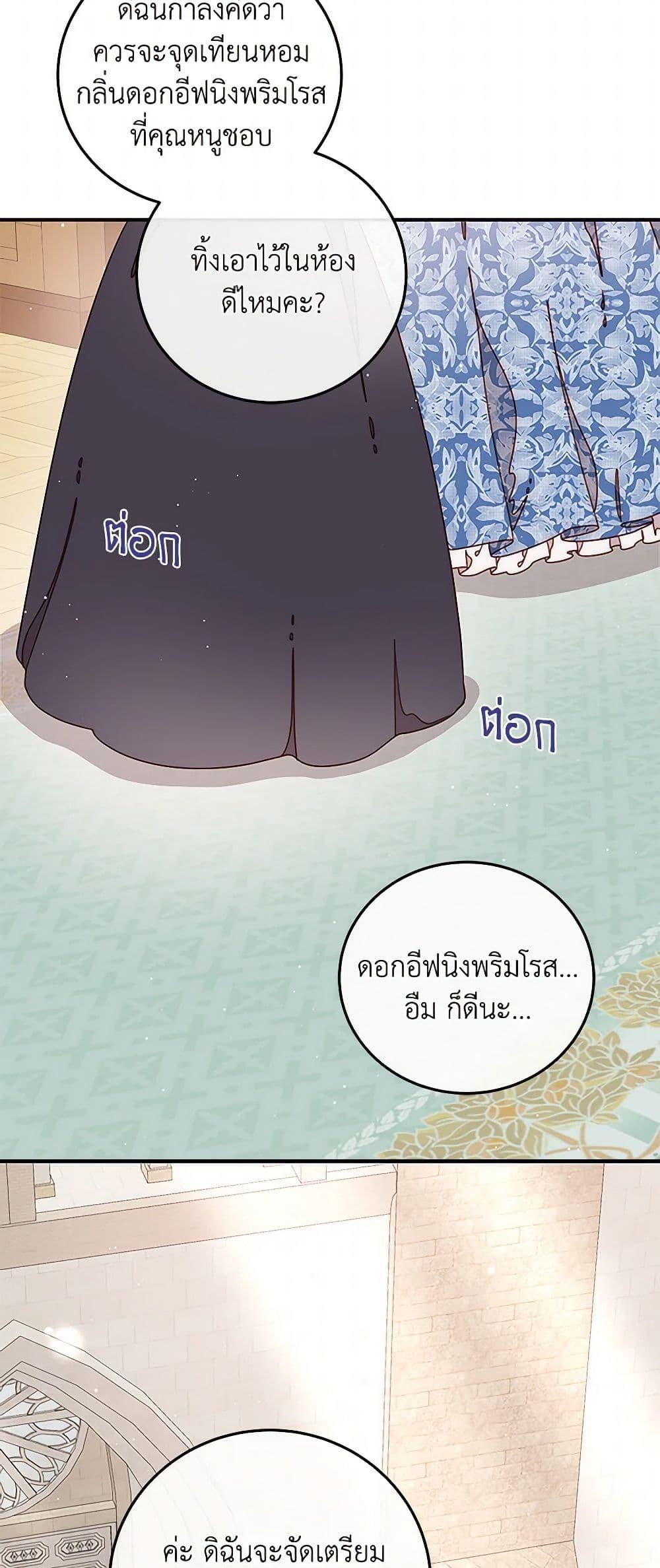 Manga-lc-com อ่านมังงะ อ่านการ์ตูน ออนไลน์ ฟรี Please Forget Vivian ตอนที่ 1 2 3 4 5 6 7 8 9 10 11 12 13 14 ฟรี ไม่มีโฆษณา Manga-lc - อ่าน มังงะ อ่าน การ์ตูน ออนไลน์ อ่านมังงะ ฟรี