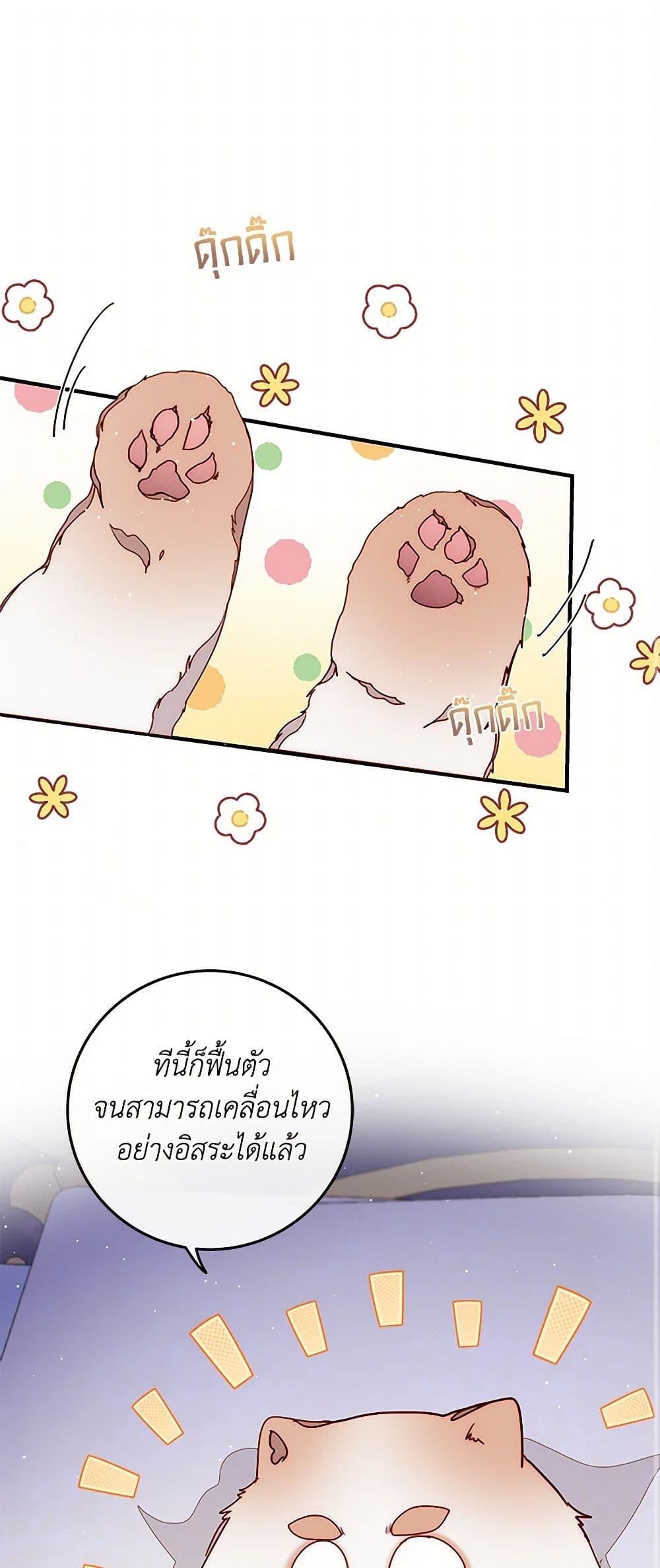 Manga-lc-com อ่านมังงะ อ่านการ์ตูน ออนไลน์ ฟรี Please Forget Vivian ตอนที่ 1 2 3 4 5 6 7 8 9 10 11 12 13 14 ฟรี ไม่มีโฆษณา Manga-lc - อ่าน มังงะ อ่าน การ์ตูน ออนไลน์ อ่านมังงะ ฟรี