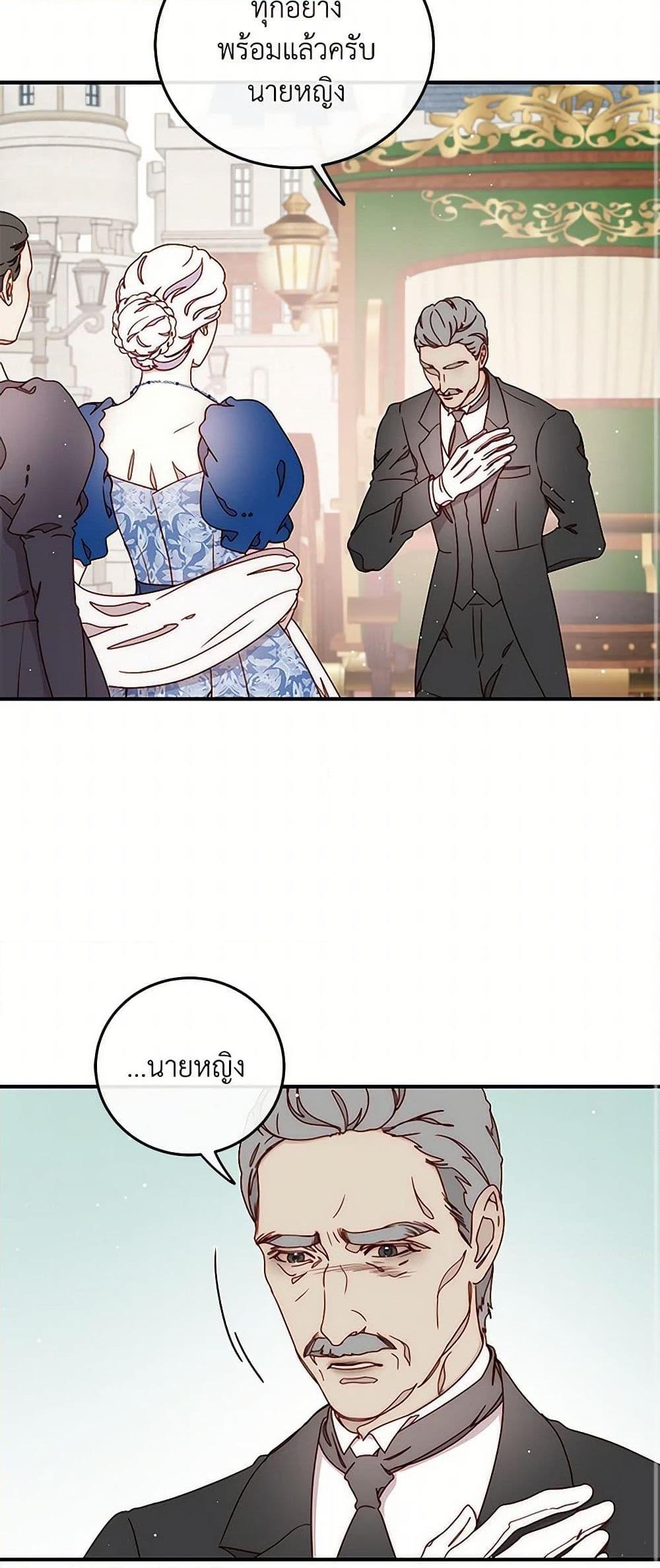 Manga-lc-com อ่านมังงะ อ่านการ์ตูน ออนไลน์ ฟรี Please Forget Vivian ตอนที่ 1 2 3 4 5 6 7 8 9 10 11 12 13 14 ฟรี ไม่มีโฆษณา Manga-lc - อ่าน มังงะ อ่าน การ์ตูน ออนไลน์ อ่านมังงะ ฟรี
