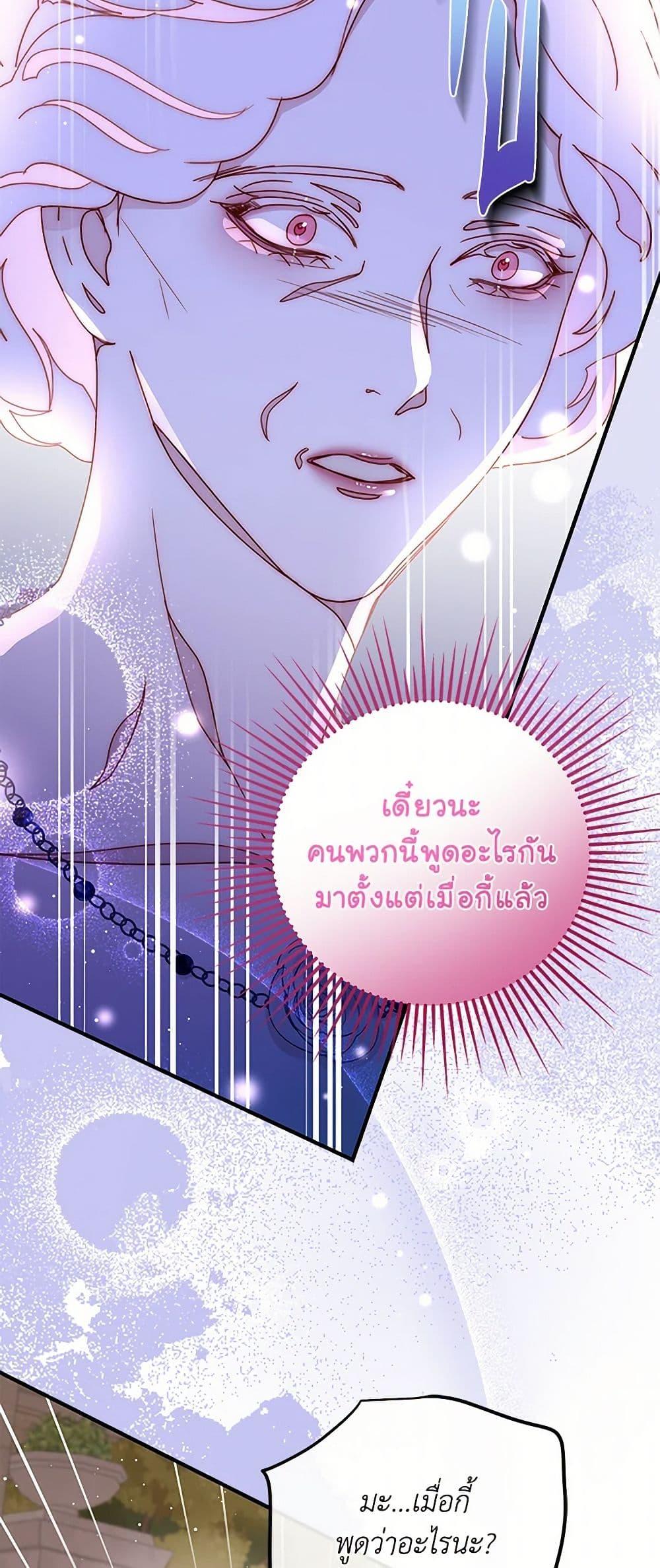 Manga-lc-com อ่านมังงะ อ่านการ์ตูน ออนไลน์ ฟรี Please Forget Vivian ตอนที่ 1 2 3 4 5 6 7 8 9 10 11 12 13 14 ฟรี ไม่มีโฆษณา Manga-lc - อ่าน มังงะ อ่าน การ์ตูน ออนไลน์ อ่านมังงะ ฟรี