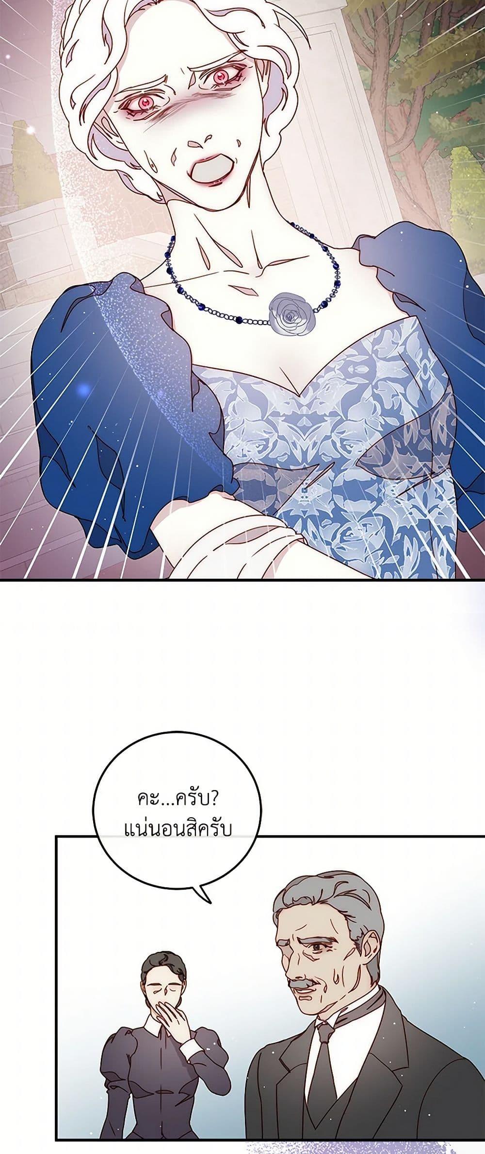 Manga-lc-com อ่านมังงะ อ่านการ์ตูน ออนไลน์ ฟรี Please Forget Vivian ตอนที่ 1 2 3 4 5 6 7 8 9 10 11 12 13 14 ฟรี ไม่มีโฆษณา Manga-lc - อ่าน มังงะ อ่าน การ์ตูน ออนไลน์ อ่านมังงะ ฟรี