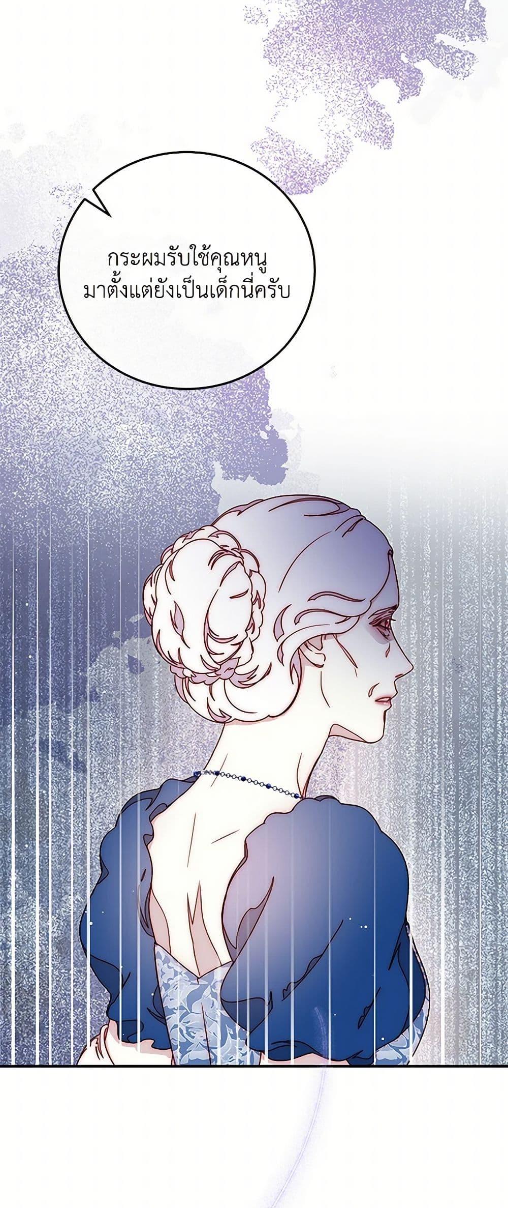 Manga-lc-com อ่านมังงะ อ่านการ์ตูน ออนไลน์ ฟรี Please Forget Vivian ตอนที่ 1 2 3 4 5 6 7 8 9 10 11 12 13 14 ฟรี ไม่มีโฆษณา Manga-lc - อ่าน มังงะ อ่าน การ์ตูน ออนไลน์ อ่านมังงะ ฟรี