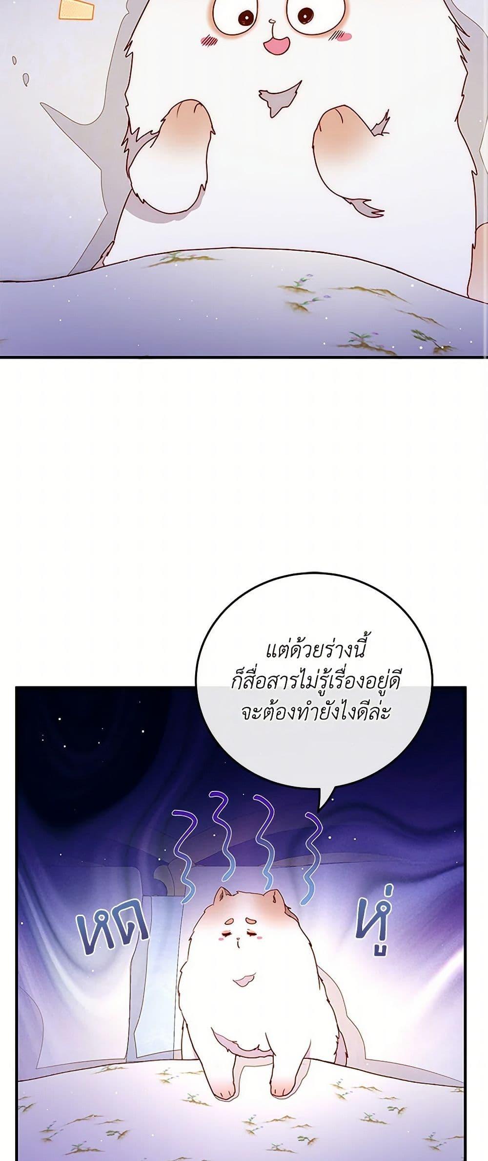 Manga-lc-com อ่านมังงะ อ่านการ์ตูน ออนไลน์ ฟรี Please Forget Vivian ตอนที่ 1 2 3 4 5 6 7 8 9 10 11 12 13 14 ฟรี ไม่มีโฆษณา Manga-lc - อ่าน มังงะ อ่าน การ์ตูน ออนไลน์ อ่านมังงะ ฟรี