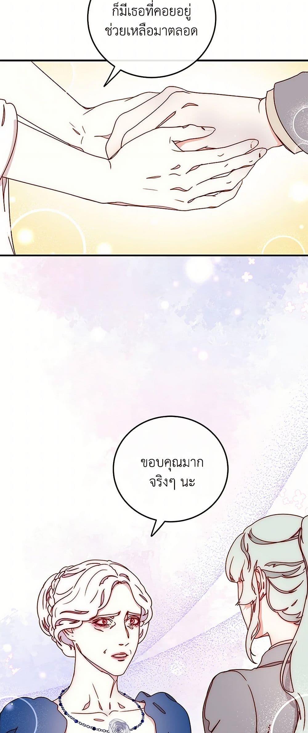 Manga-lc-com อ่านมังงะ อ่านการ์ตูน ออนไลน์ ฟรี Please Forget Vivian ตอนที่ 1 2 3 4 5 6 7 8 9 10 11 12 13 14 ฟรี ไม่มีโฆษณา Manga-lc - อ่าน มังงะ อ่าน การ์ตูน ออนไลน์ อ่านมังงะ ฟรี
