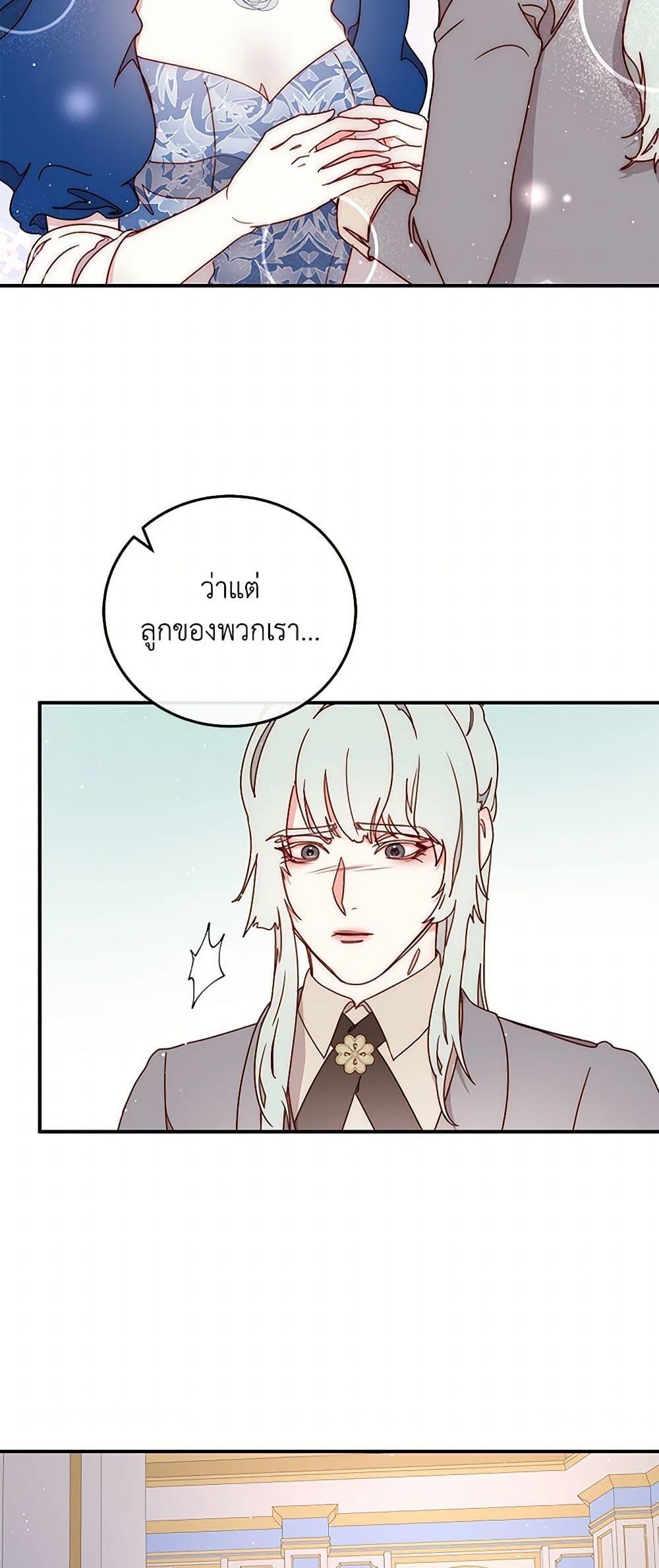 Manga-lc-com อ่านมังงะ อ่านการ์ตูน ออนไลน์ ฟรี Please Forget Vivian ตอนที่ 1 2 3 4 5 6 7 8 9 10 11 12 13 14 ฟรี ไม่มีโฆษณา Manga-lc - อ่าน มังงะ อ่าน การ์ตูน ออนไลน์ อ่านมังงะ ฟรี