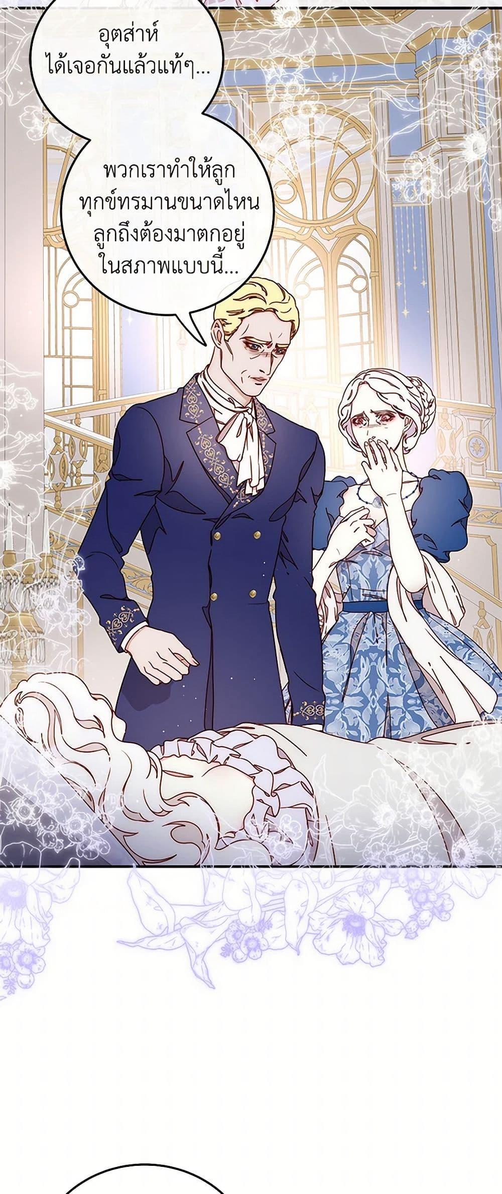 Manga-lc-com อ่านมังงะ อ่านการ์ตูน ออนไลน์ ฟรี Please Forget Vivian ตอนที่ 1 2 3 4 5 6 7 8 9 10 11 12 13 14 ฟรี ไม่มีโฆษณา Manga-lc - อ่าน มังงะ อ่าน การ์ตูน ออนไลน์ อ่านมังงะ ฟรี