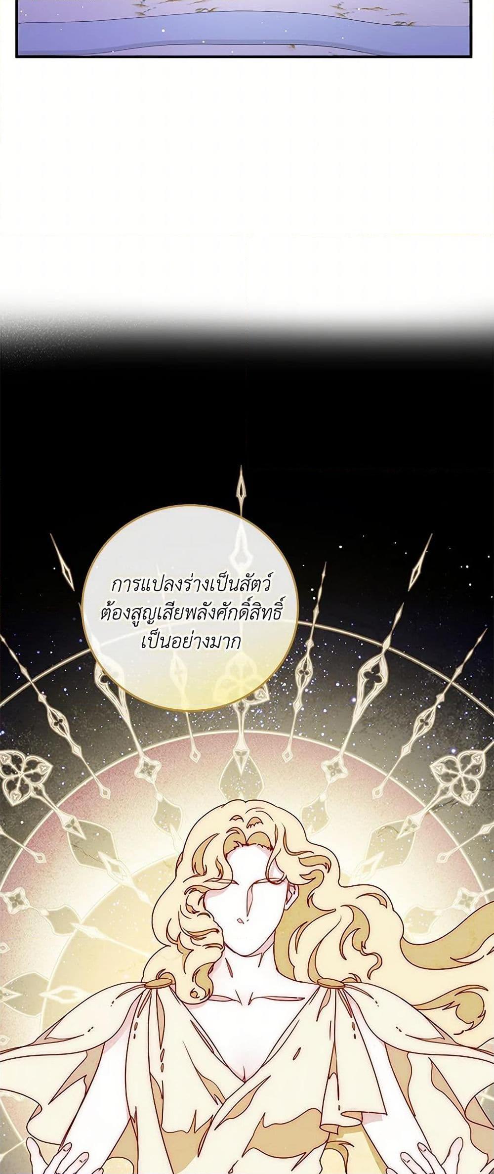 Manga-lc-com อ่านมังงะ อ่านการ์ตูน ออนไลน์ ฟรี Please Forget Vivian ตอนที่ 1 2 3 4 5 6 7 8 9 10 11 12 13 14 ฟรี ไม่มีโฆษณา Manga-lc - อ่าน มังงะ อ่าน การ์ตูน ออนไลน์ อ่านมังงะ ฟรี