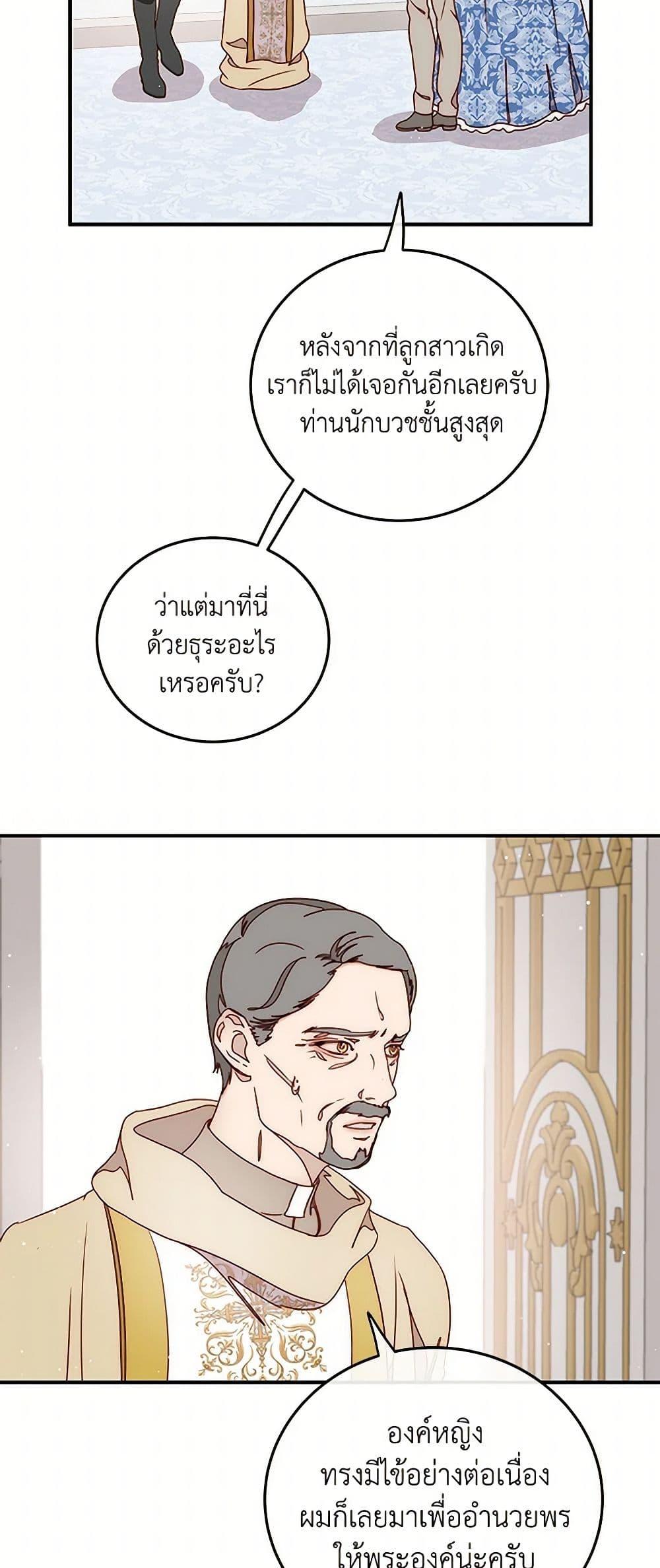 Manga-lc-com อ่านมังงะ อ่านการ์ตูน ออนไลน์ ฟรี Please Forget Vivian ตอนที่ 1 2 3 4 5 6 7 8 9 10 11 12 13 14 ฟรี ไม่มีโฆษณา Manga-lc - อ่าน มังงะ อ่าน การ์ตูน ออนไลน์ อ่านมังงะ ฟรี