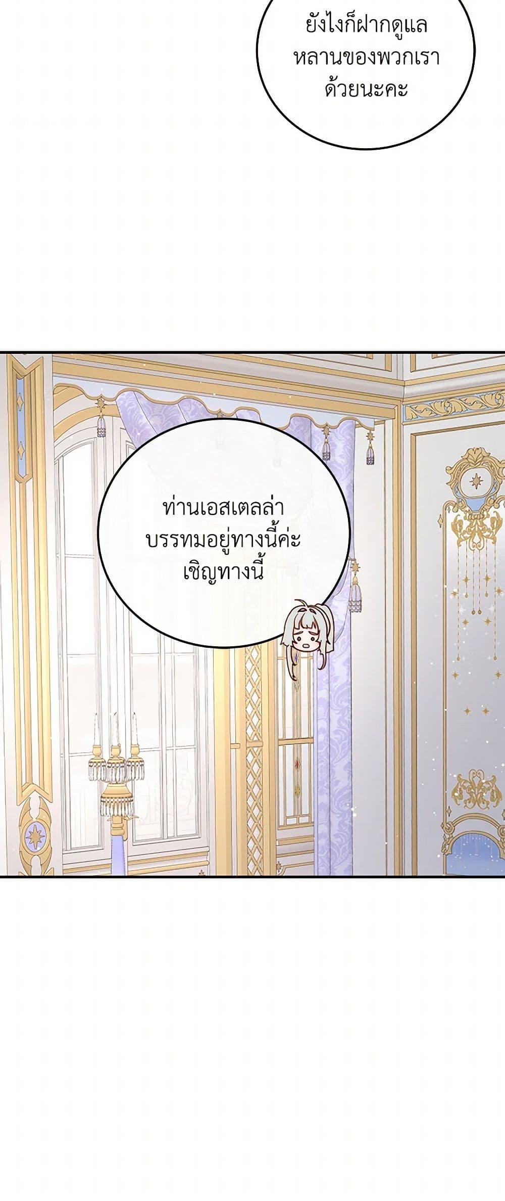 Manga-lc-com อ่านมังงะ อ่านการ์ตูน ออนไลน์ ฟรี Please Forget Vivian ตอนที่ 1 2 3 4 5 6 7 8 9 10 11 12 13 14 ฟรี ไม่มีโฆษณา Manga-lc - อ่าน มังงะ อ่าน การ์ตูน ออนไลน์ อ่านมังงะ ฟรี