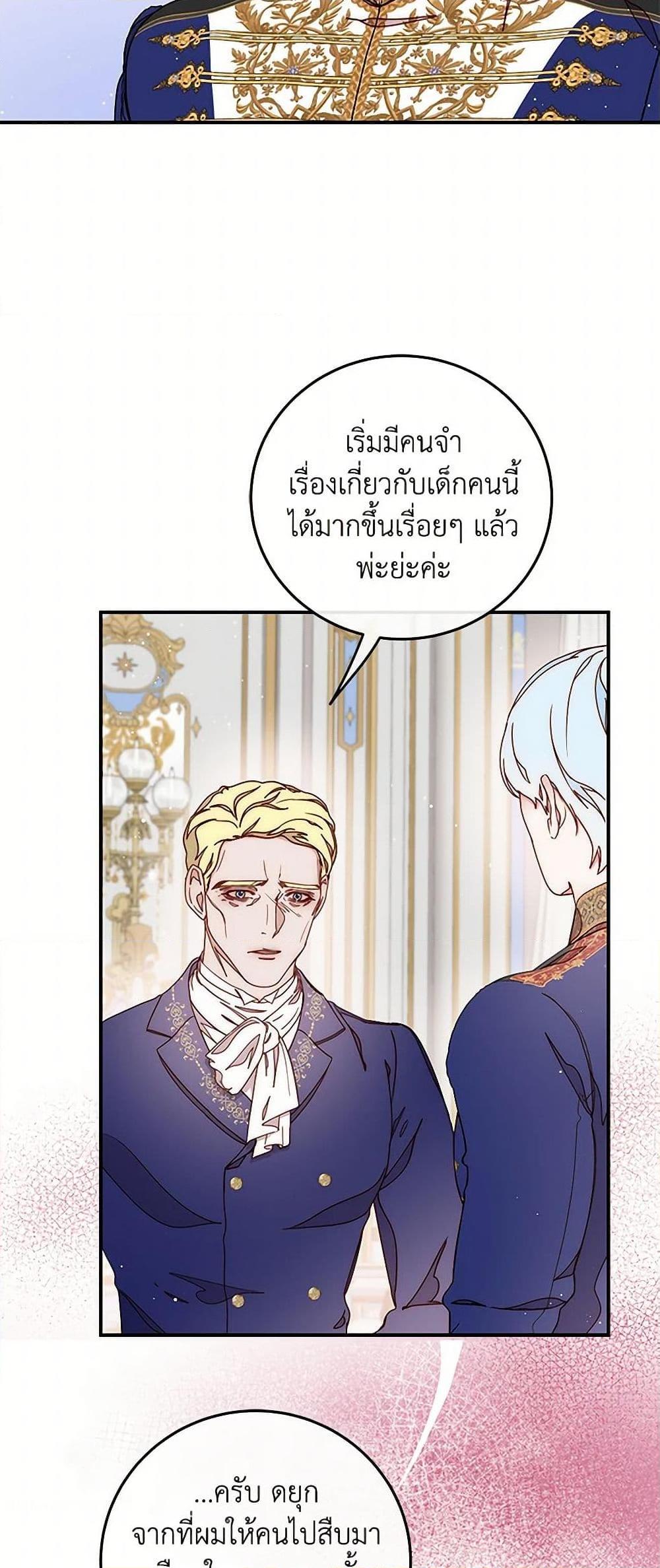 Manga-lc-com อ่านมังงะ อ่านการ์ตูน ออนไลน์ ฟรี Please Forget Vivian ตอนที่ 1 2 3 4 5 6 7 8 9 10 11 12 13 14 ฟรี ไม่มีโฆษณา Manga-lc - อ่าน มังงะ อ่าน การ์ตูน ออนไลน์ อ่านมังงะ ฟรี