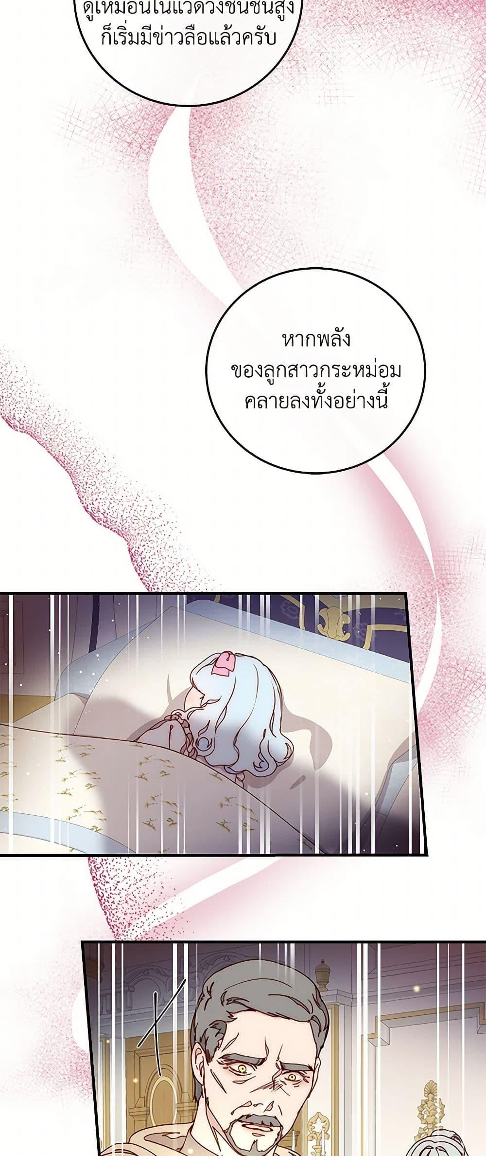Manga-lc-com อ่านมังงะ อ่านการ์ตูน ออนไลน์ ฟรี Please Forget Vivian ตอนที่ 1 2 3 4 5 6 7 8 9 10 11 12 13 14 ฟรี ไม่มีโฆษณา Manga-lc - อ่าน มังงะ อ่าน การ์ตูน ออนไลน์ อ่านมังงะ ฟรี